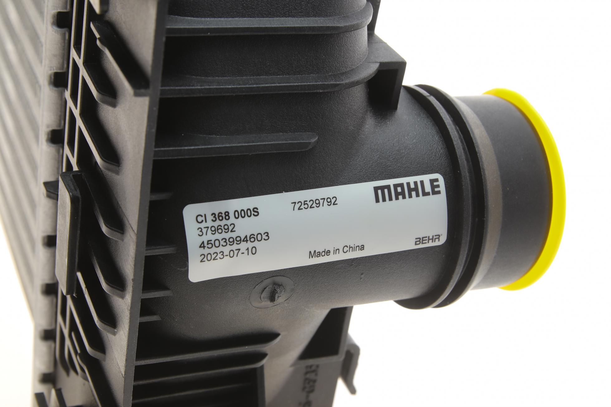 CI368000S MAHLE