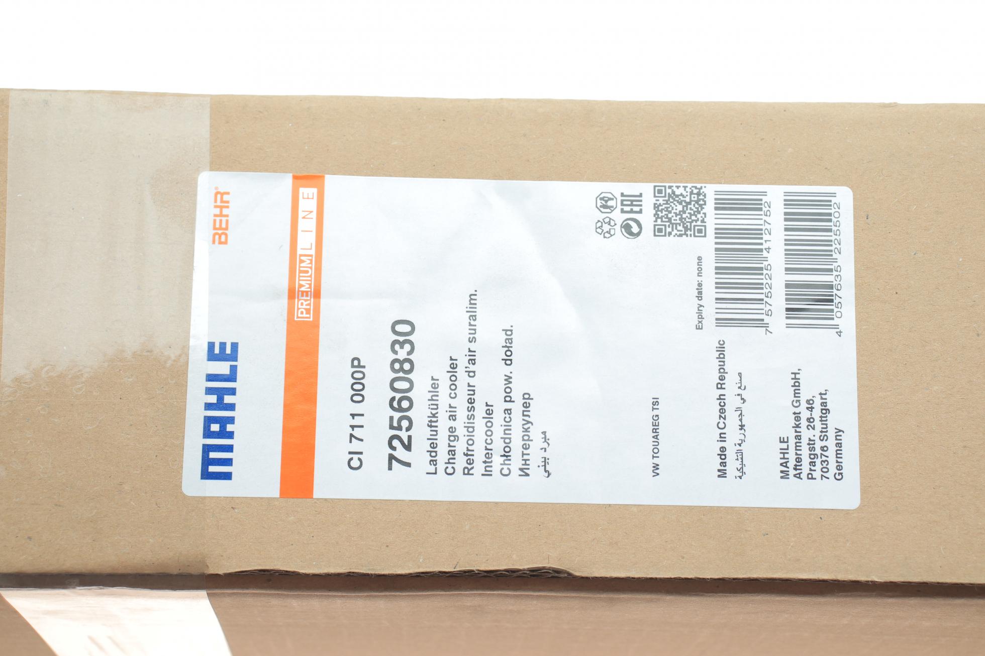 CI711000P MAHLE