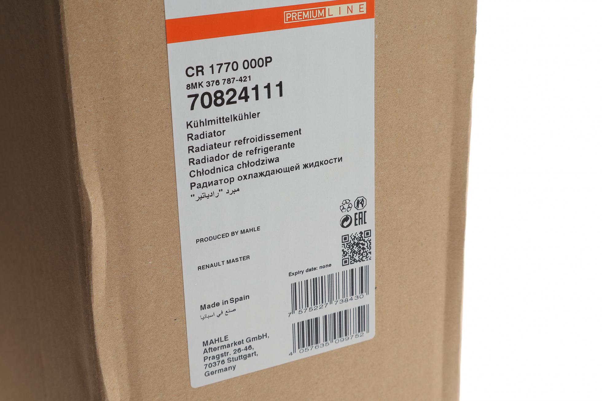 CR1770000P MAHLE