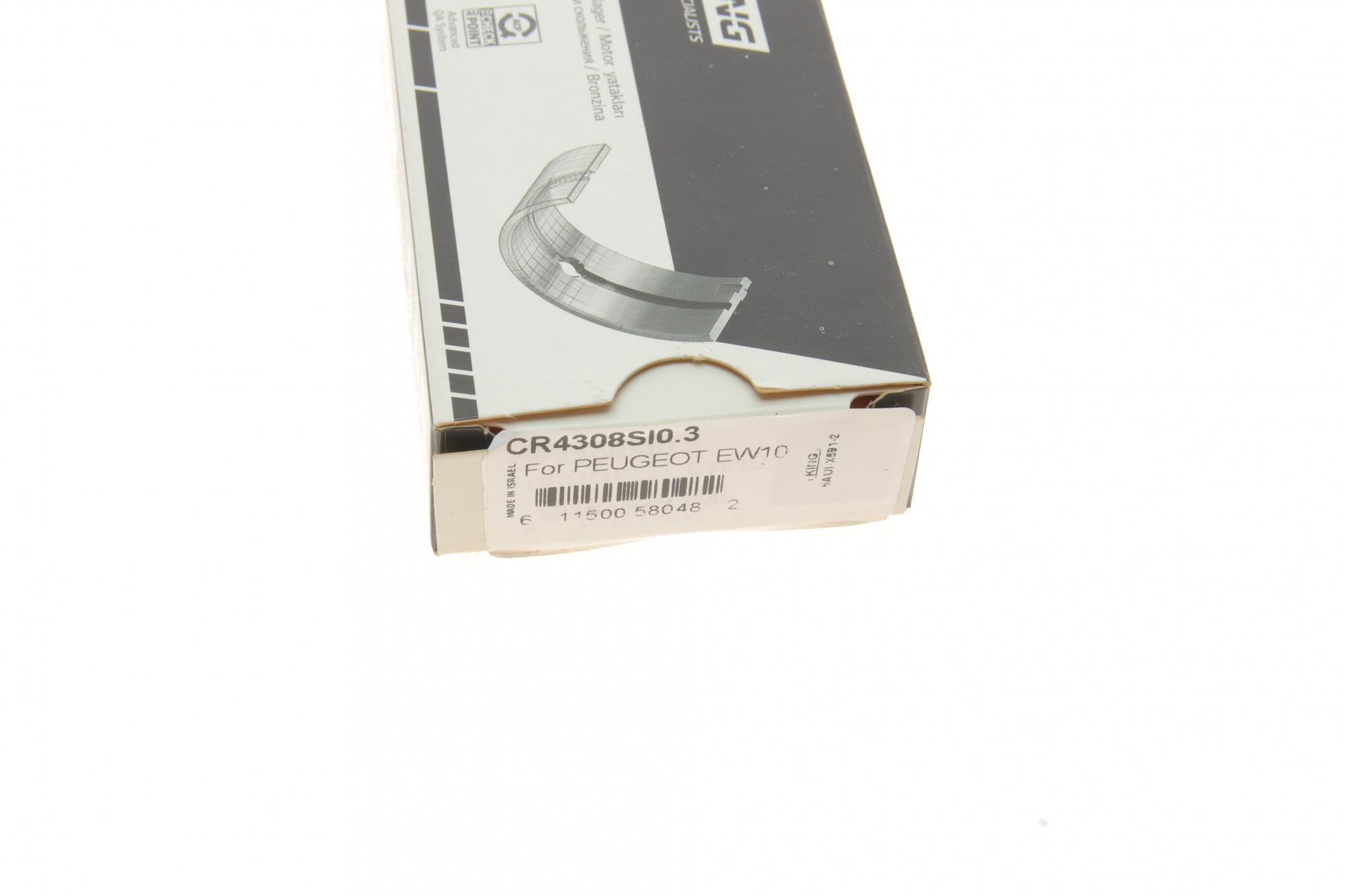 CR4308SI03 KING