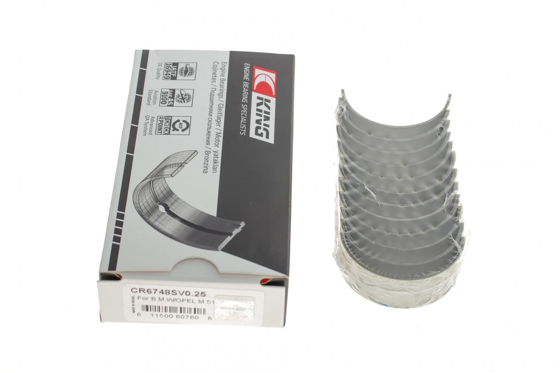 CR6748SV025 KING