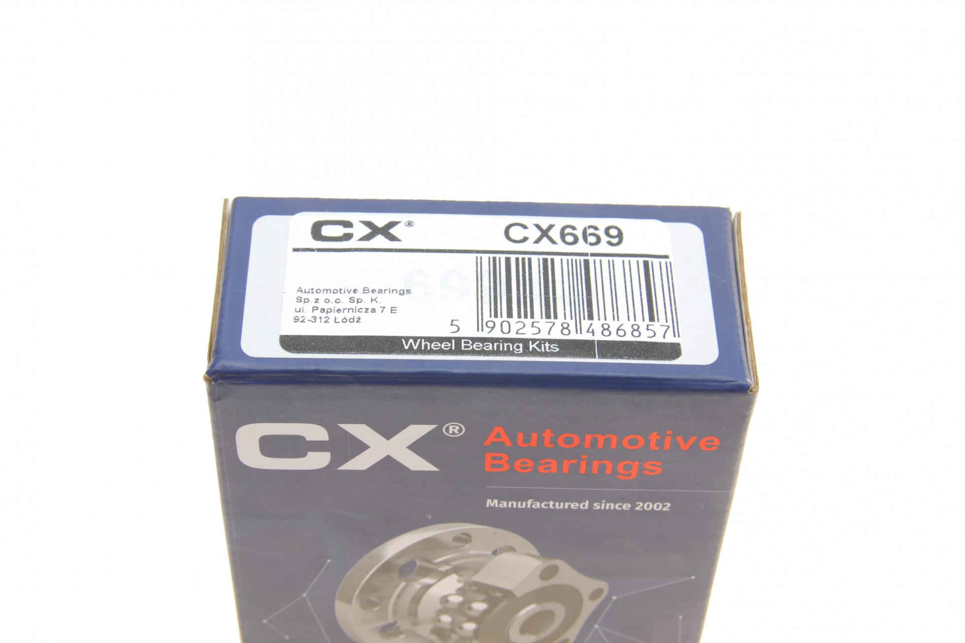 CX669 CX