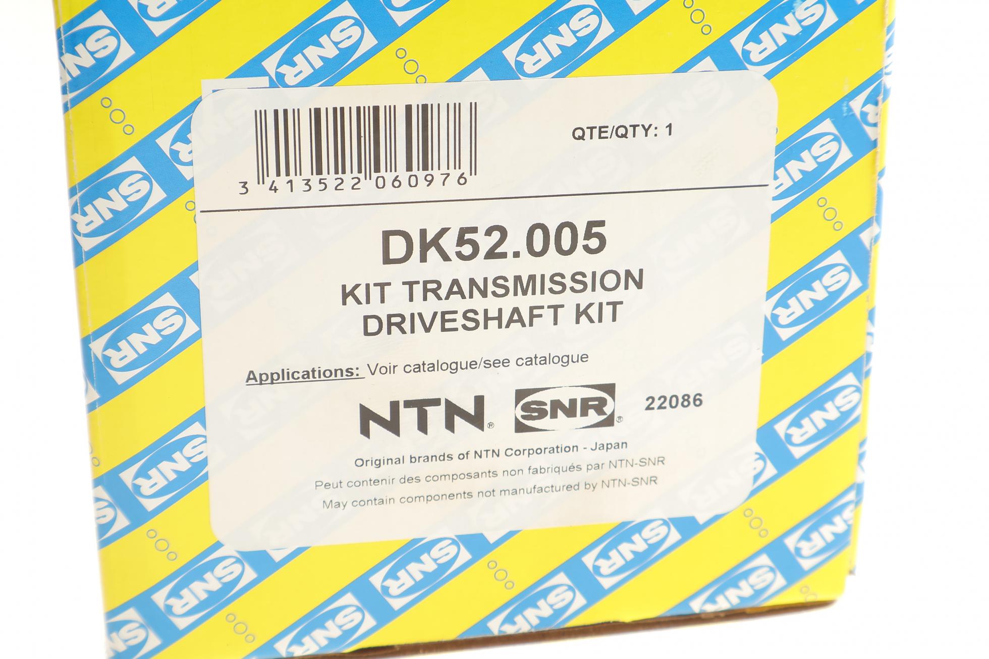 DK52005 SNR
