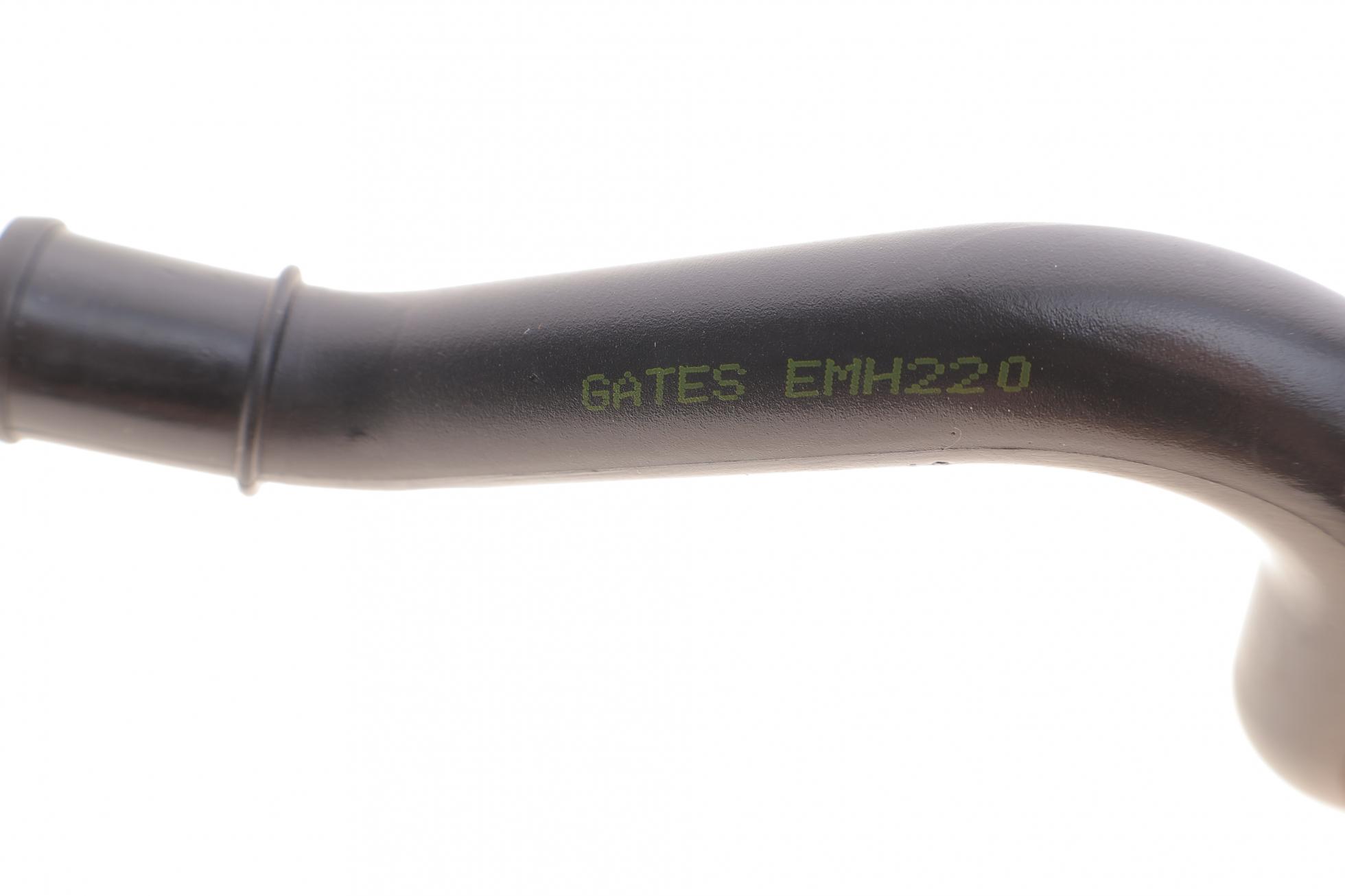 EMH220 GATES