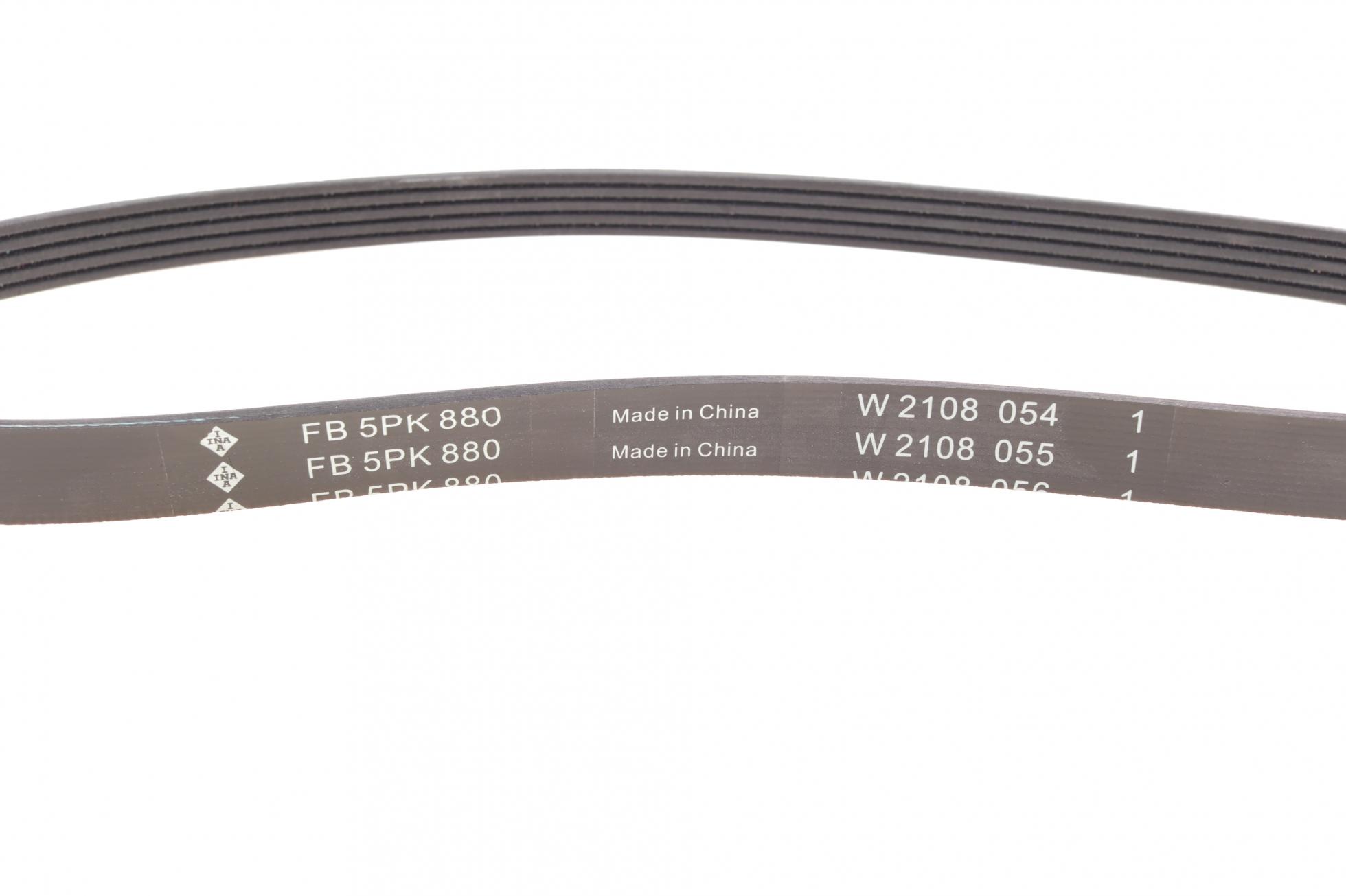 FB5PK880 INA