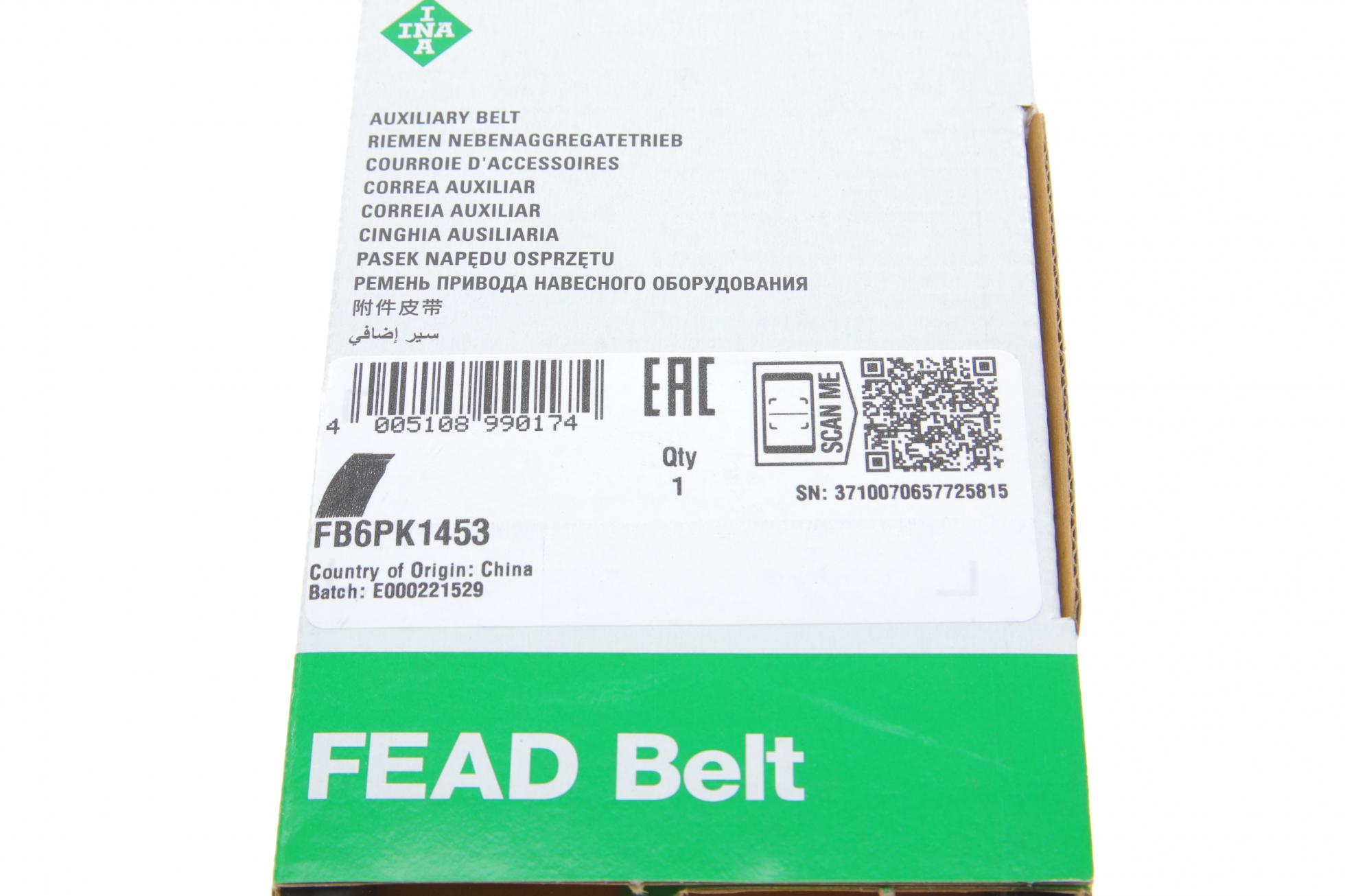 FB6PK1453 INA