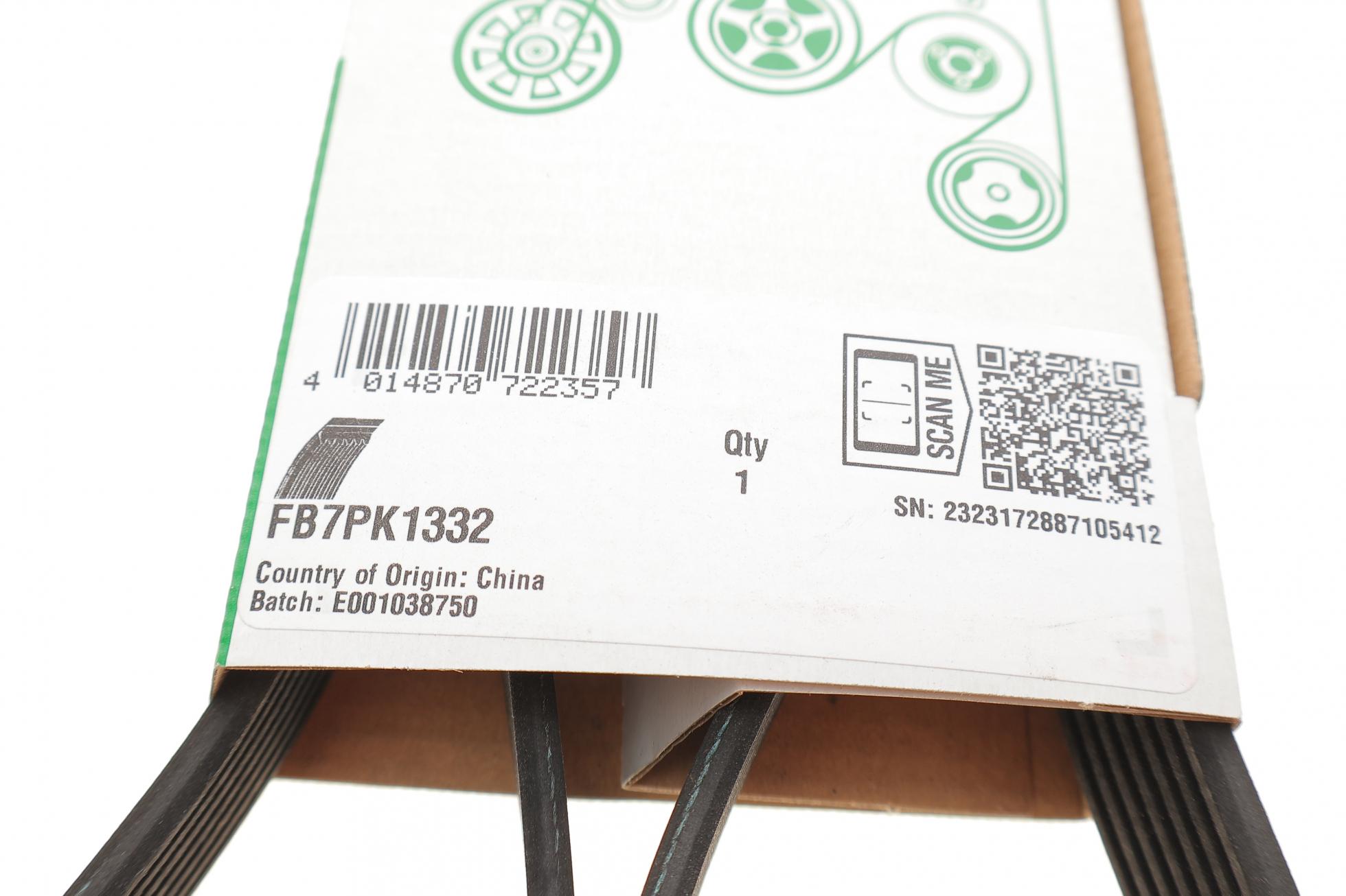 FB7PK1332 INA
