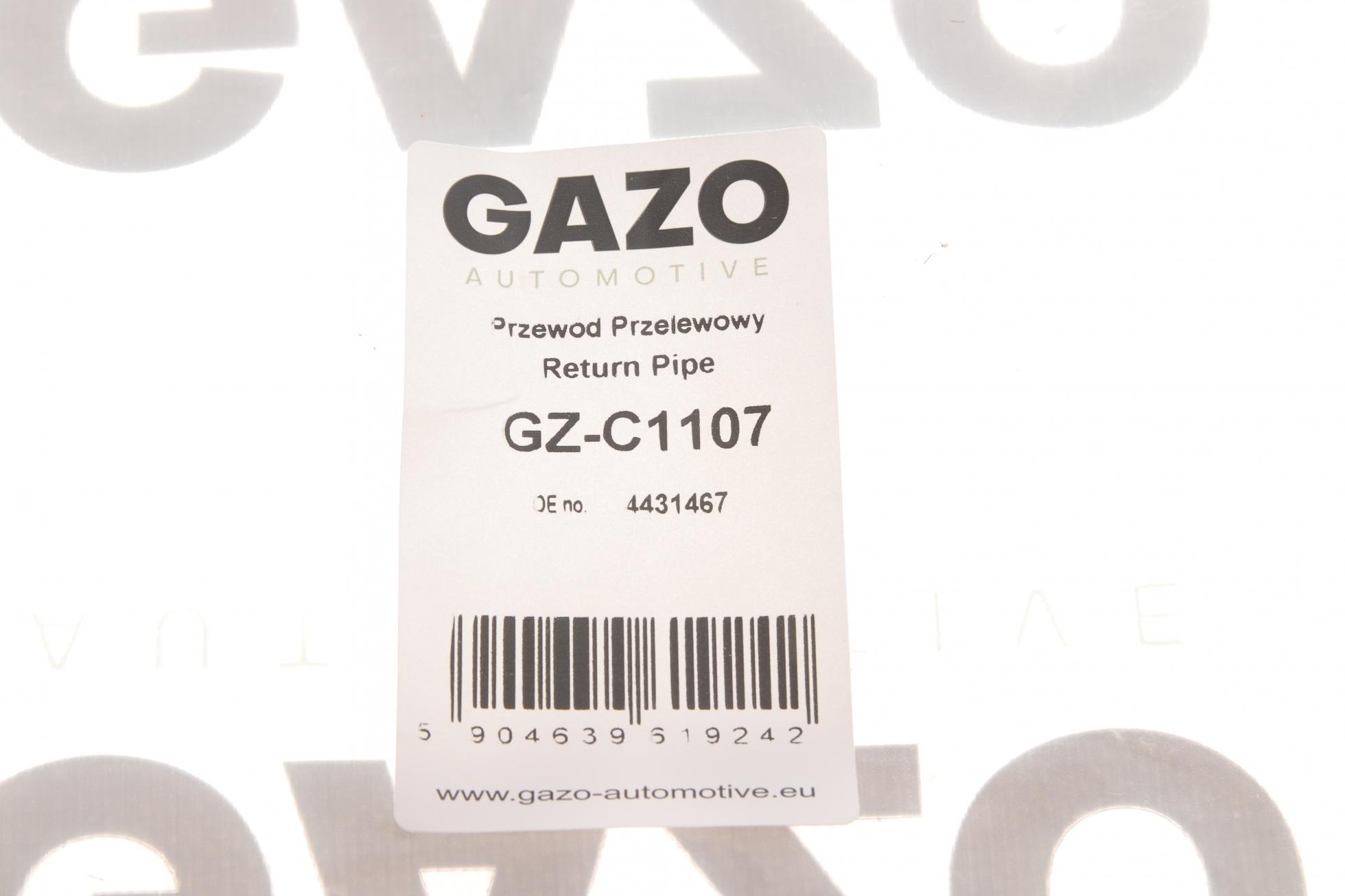 GZC1107 GAZO