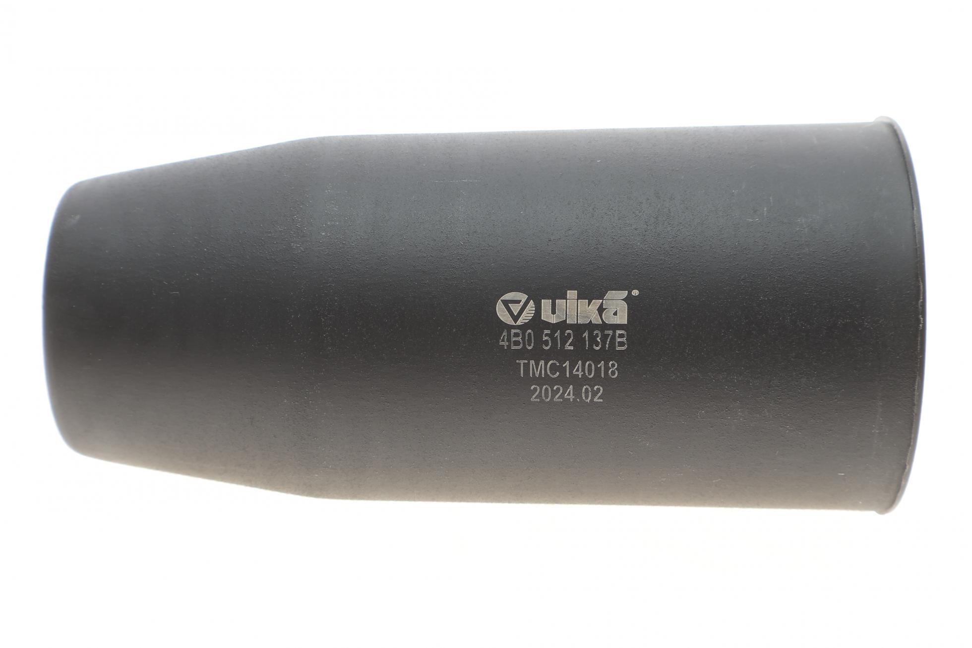 K51782401 VIKA