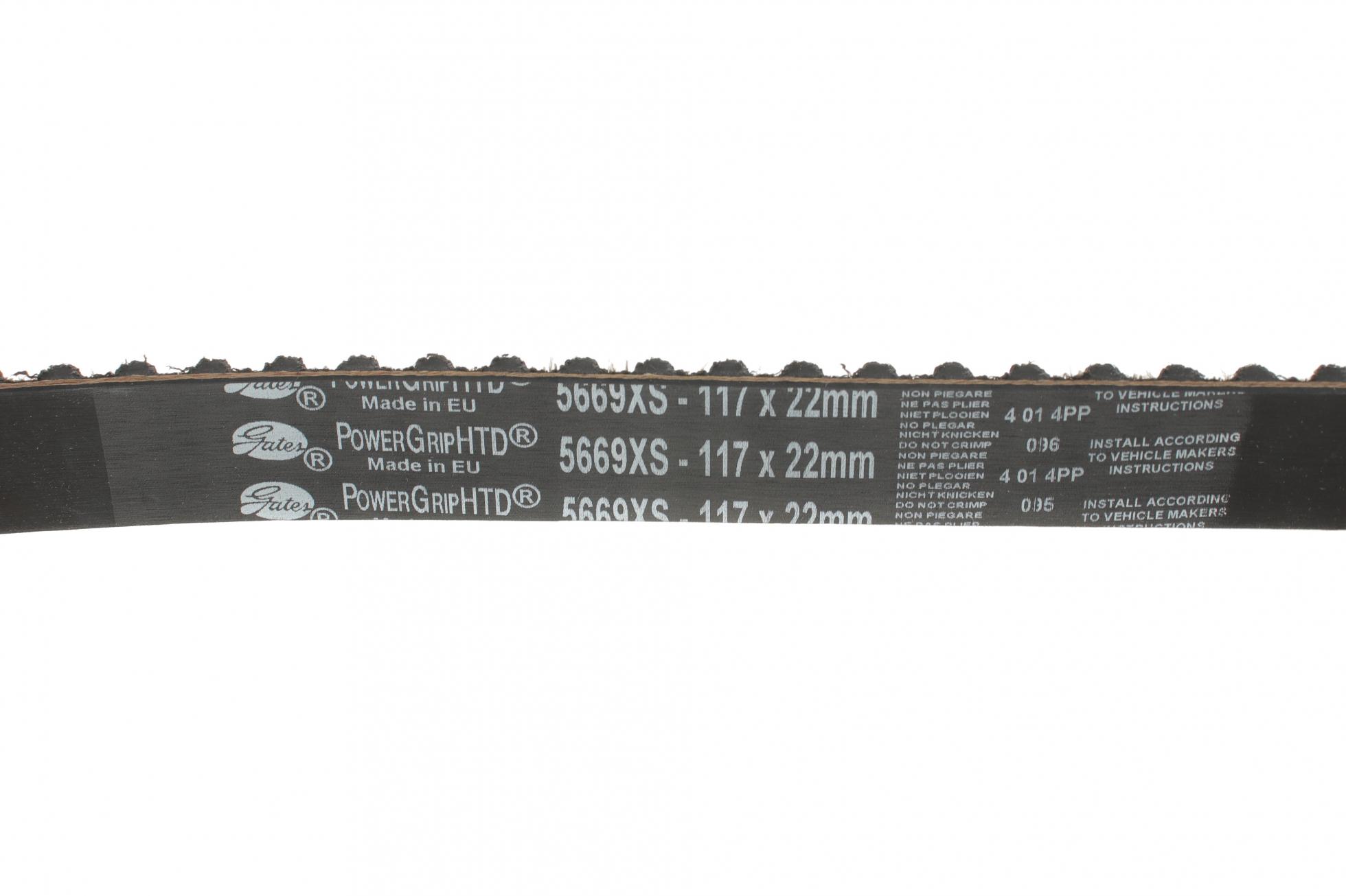 KP45669XS GATES
