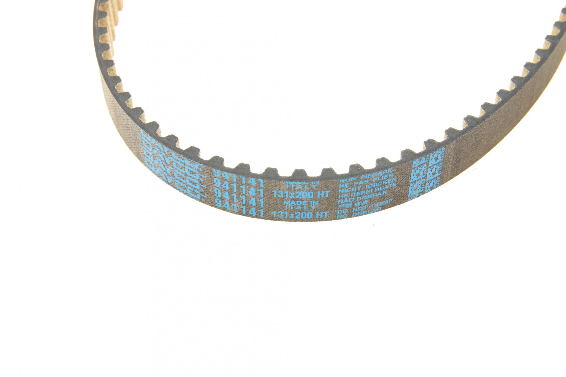 KTB1208 DAYCO