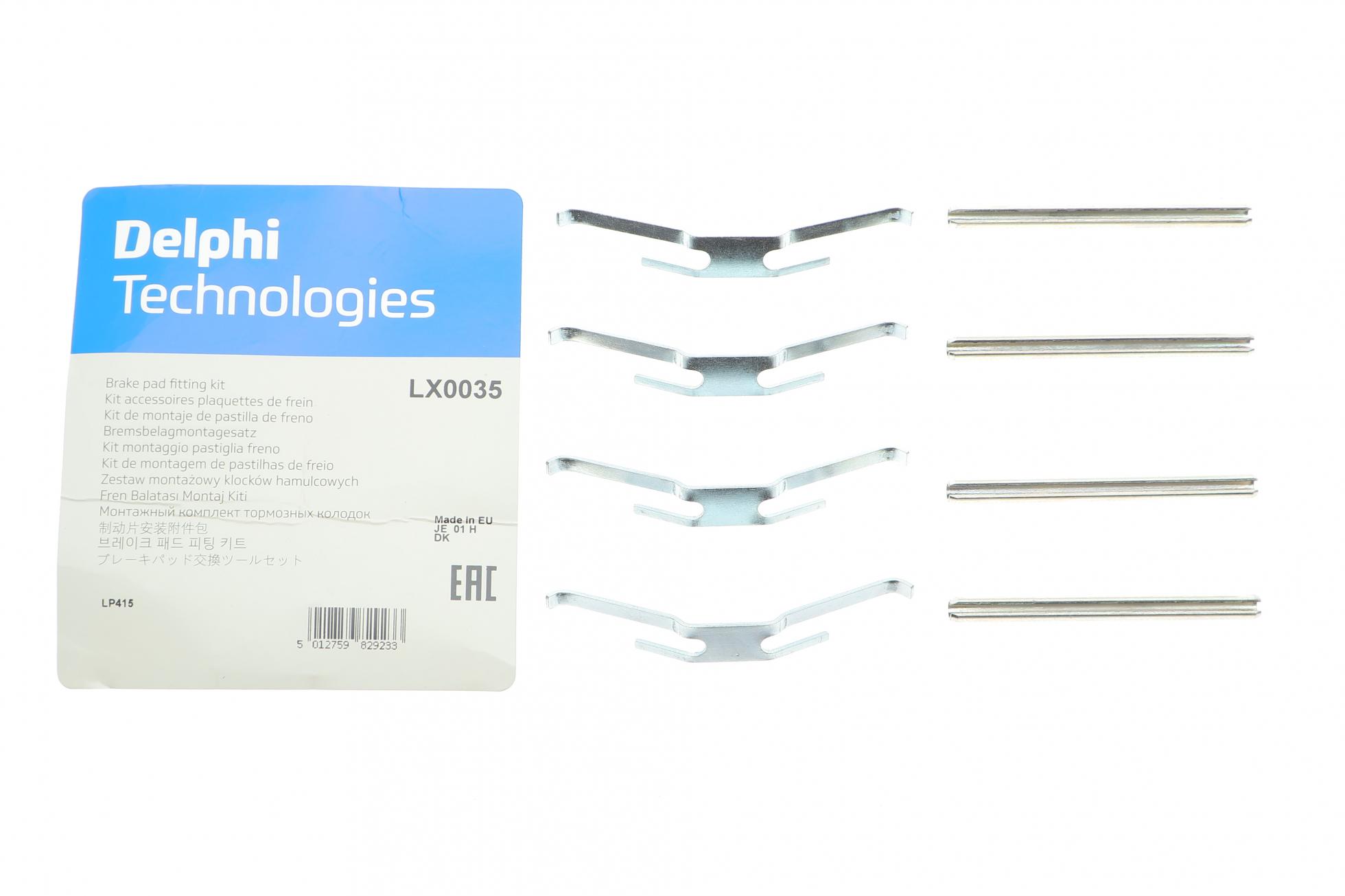 LX0035 DELPHI