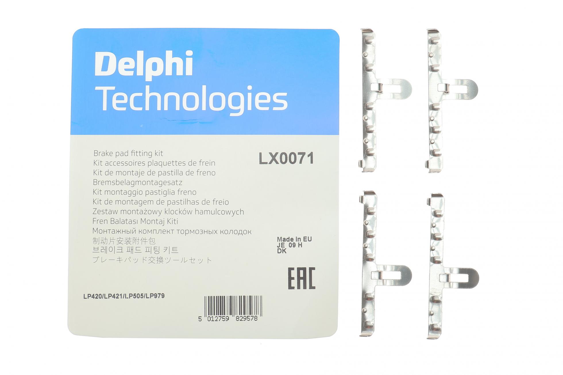 LX0071 DELPHI
