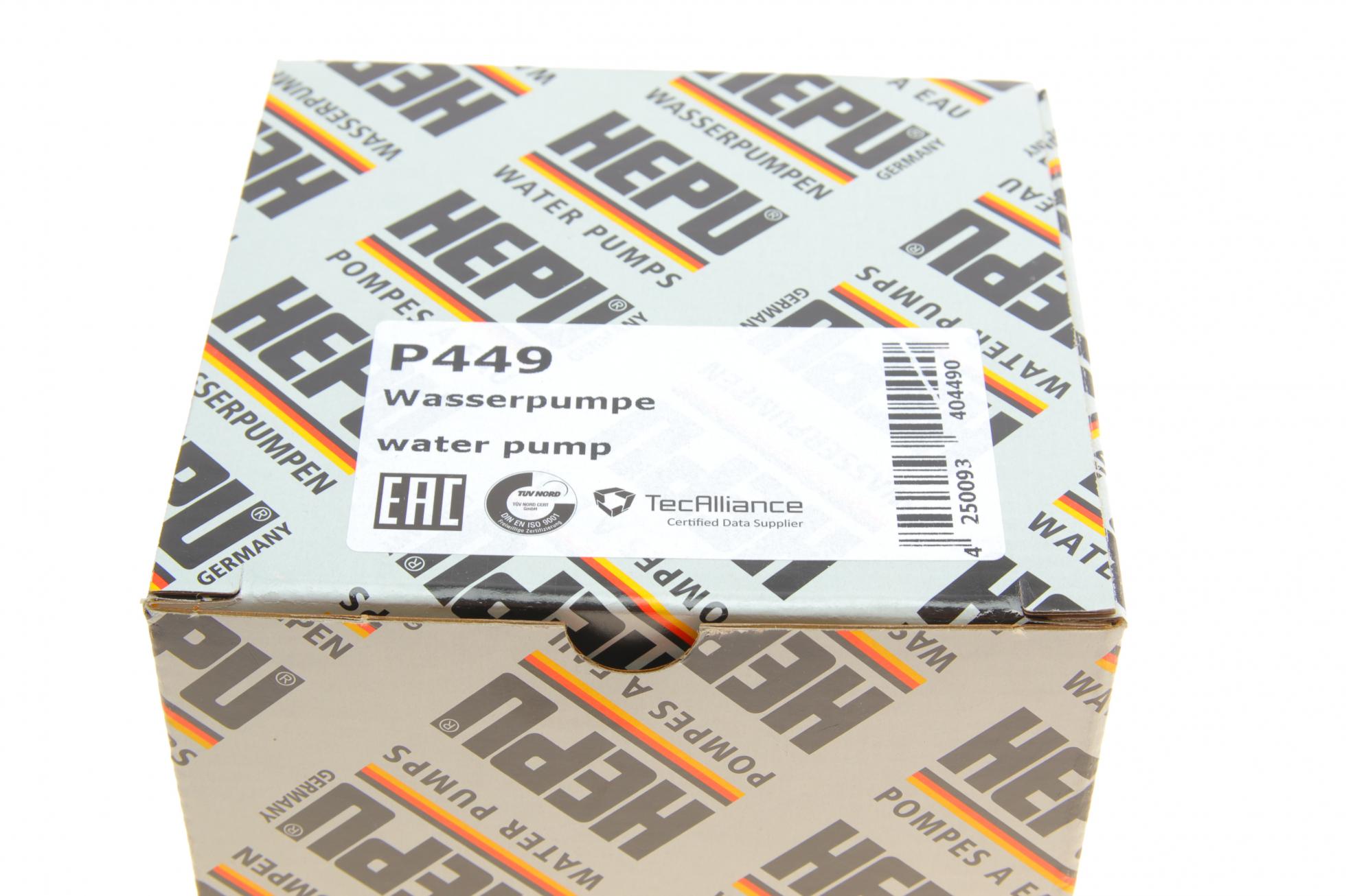 P449 HEPU