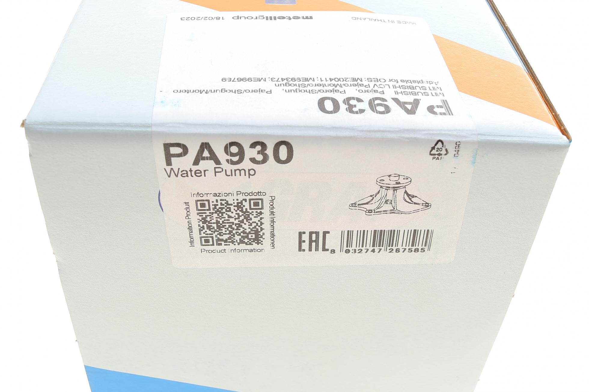 PA930 GRAF