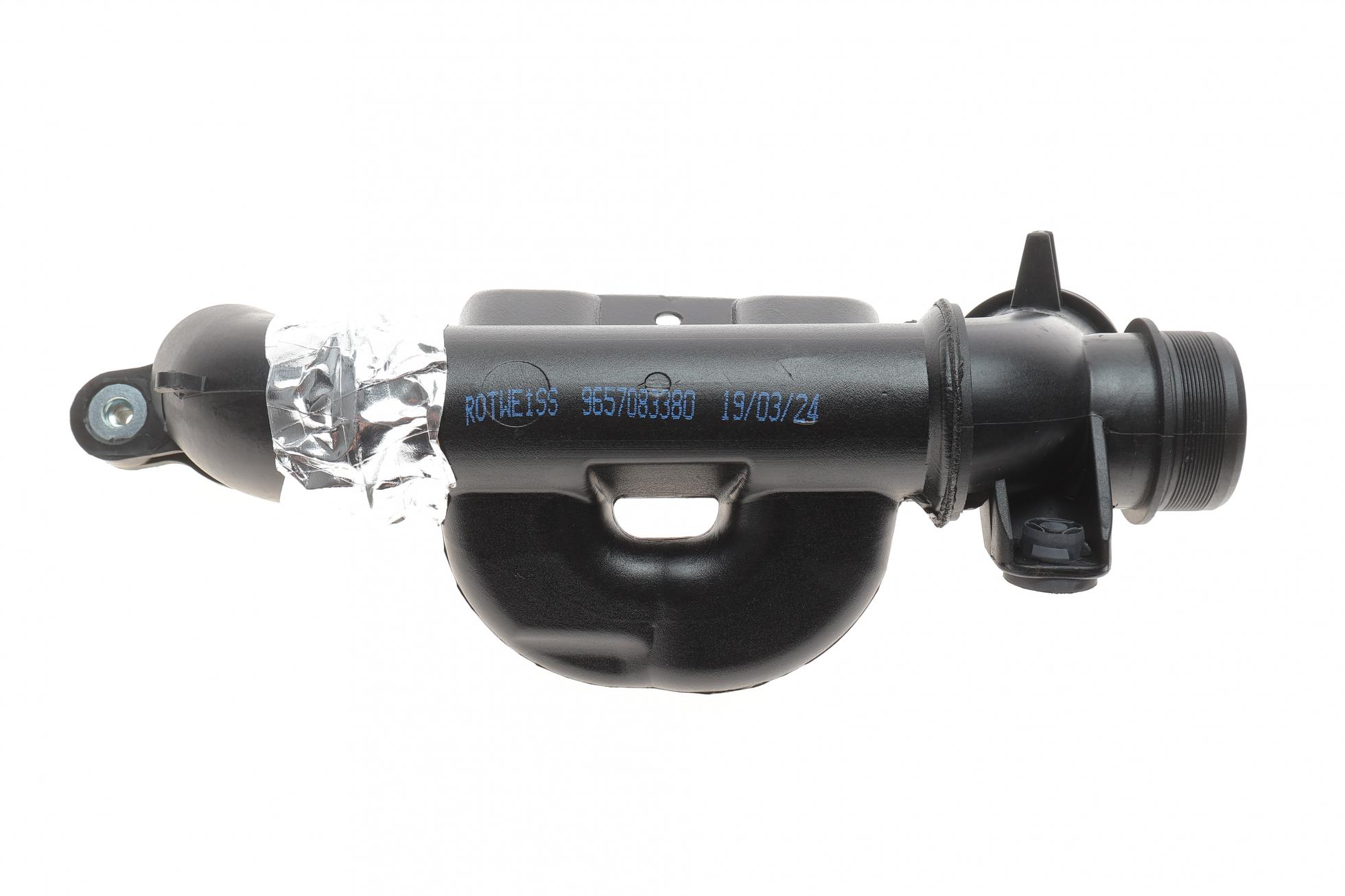 Патрубок турбіни Ford Focus II/Mazda 3 1.6TDCi 04-13