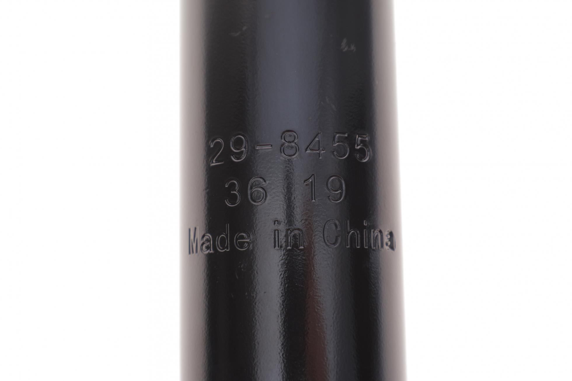 SK2812 ARNOTT