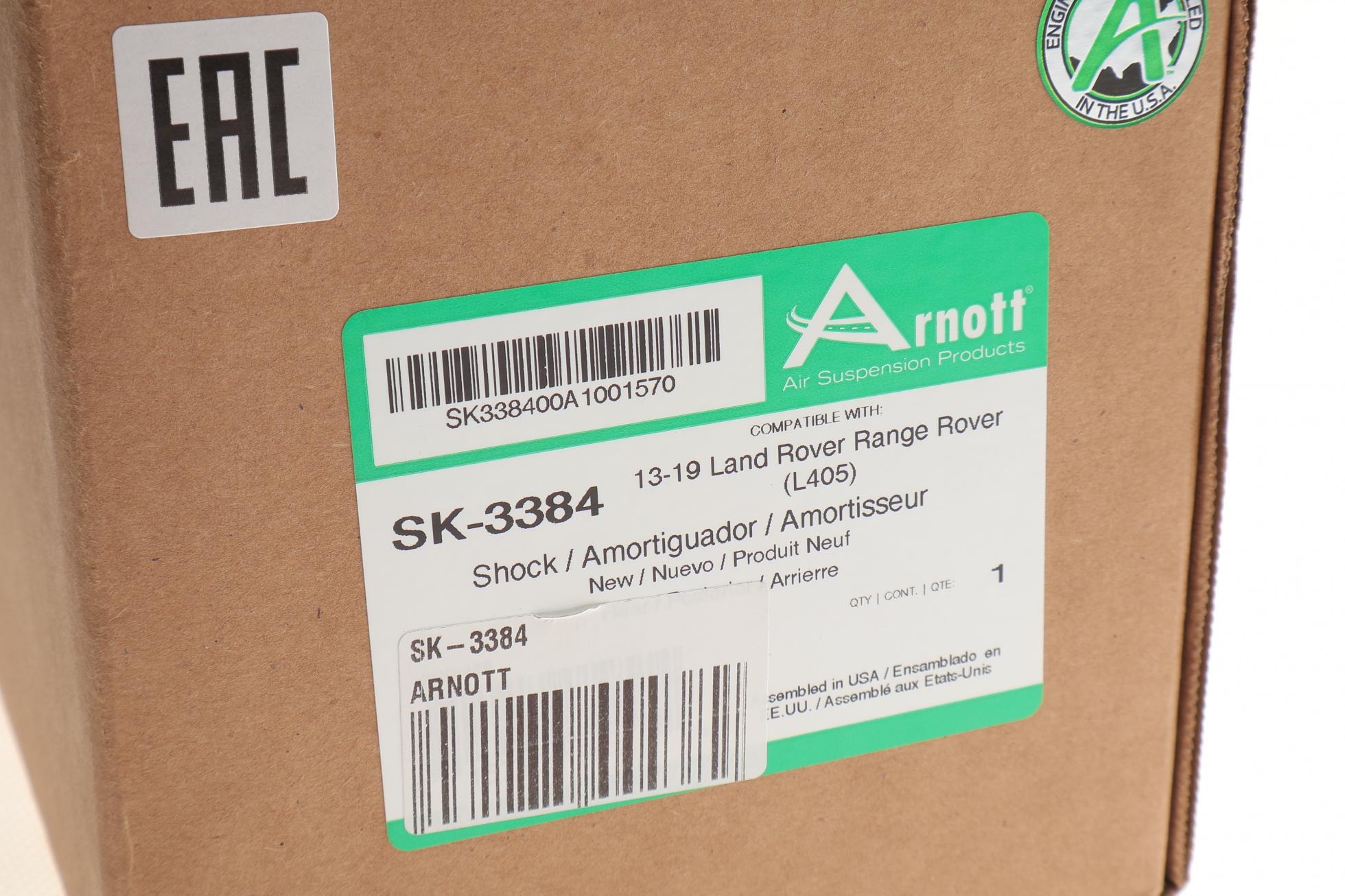 SK3384 ARNOTT