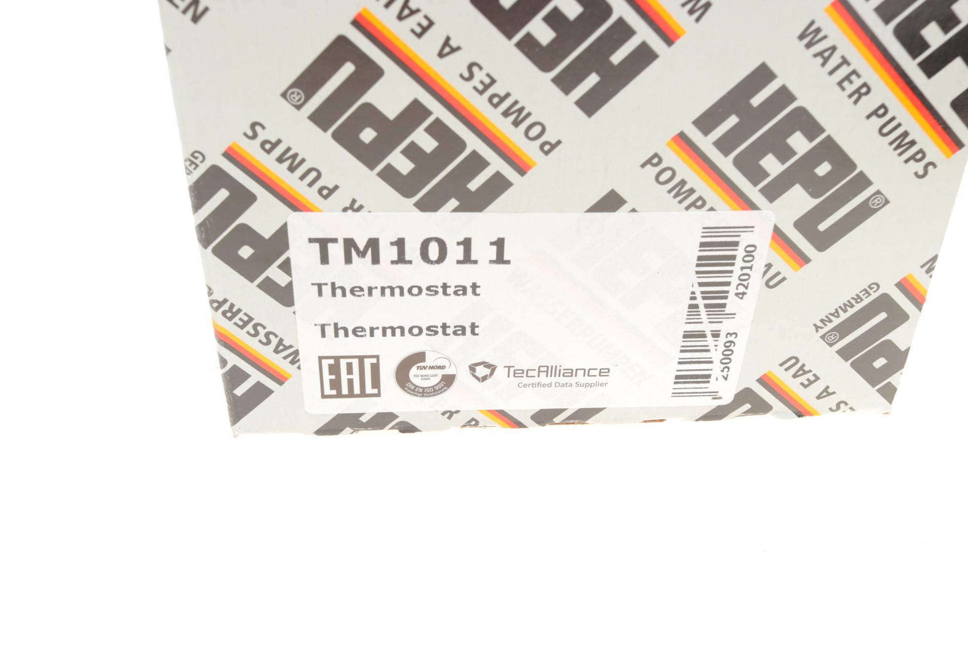 TM1011 HEPU