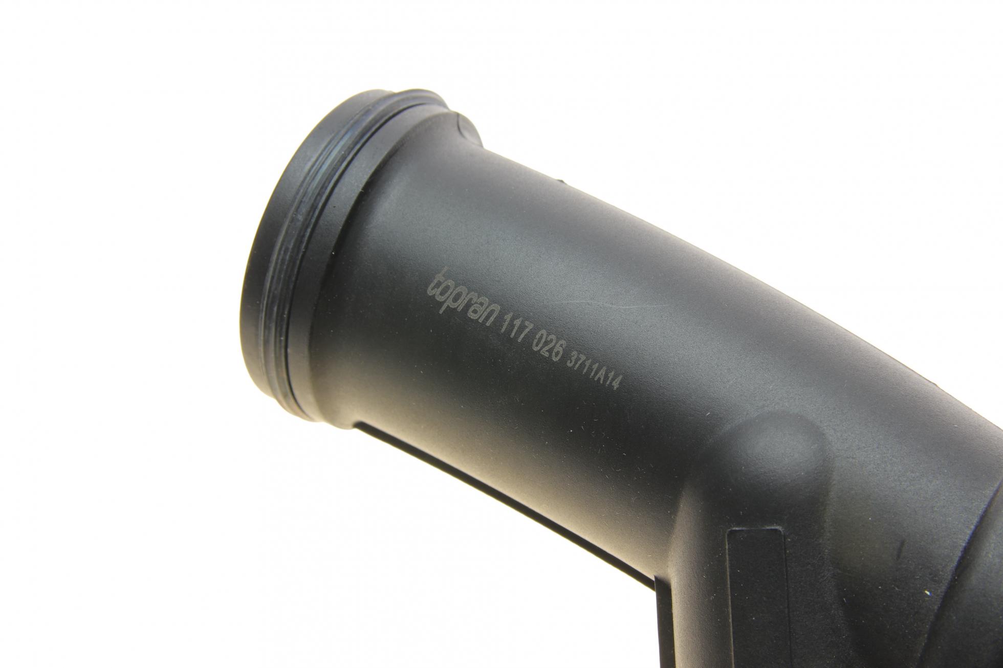 TM1027 HEPU