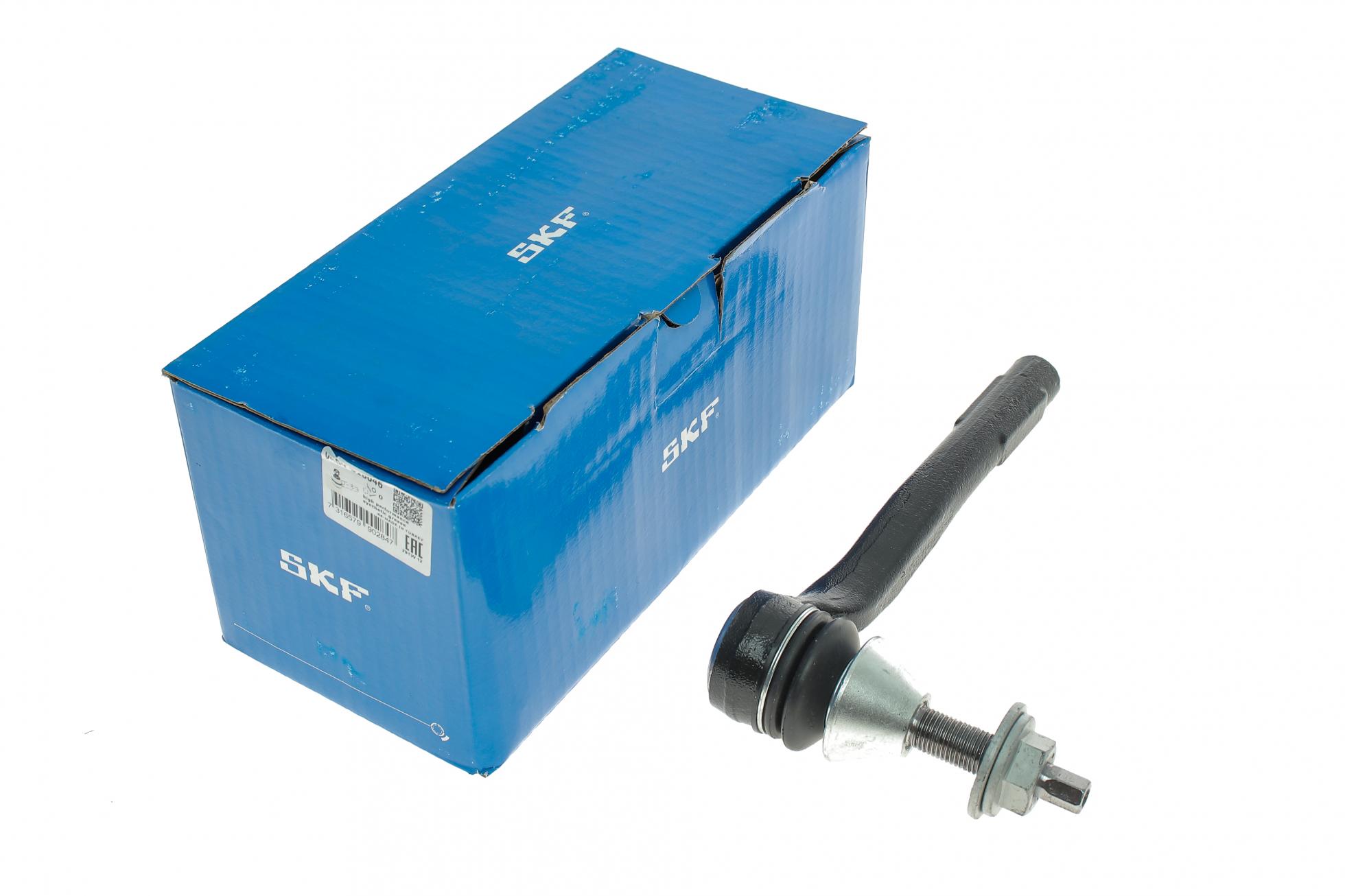 VKDY318046 SKF