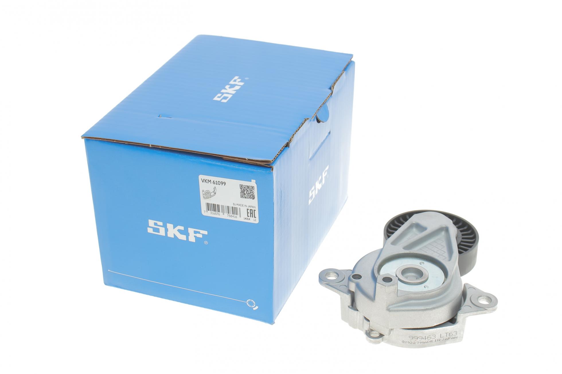 VKM61099 SKF