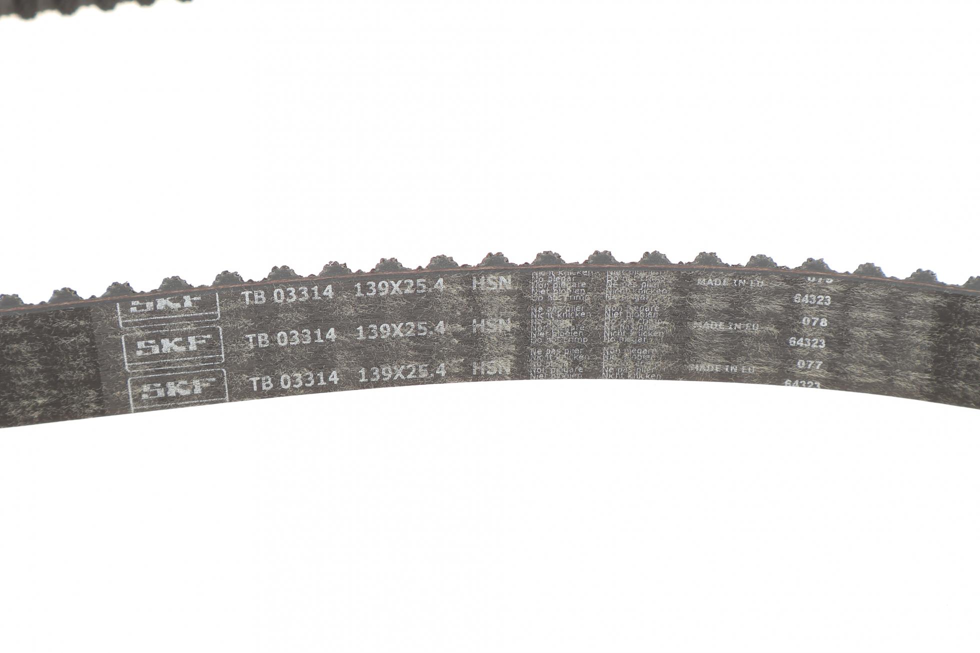 VKMA03314 SKF