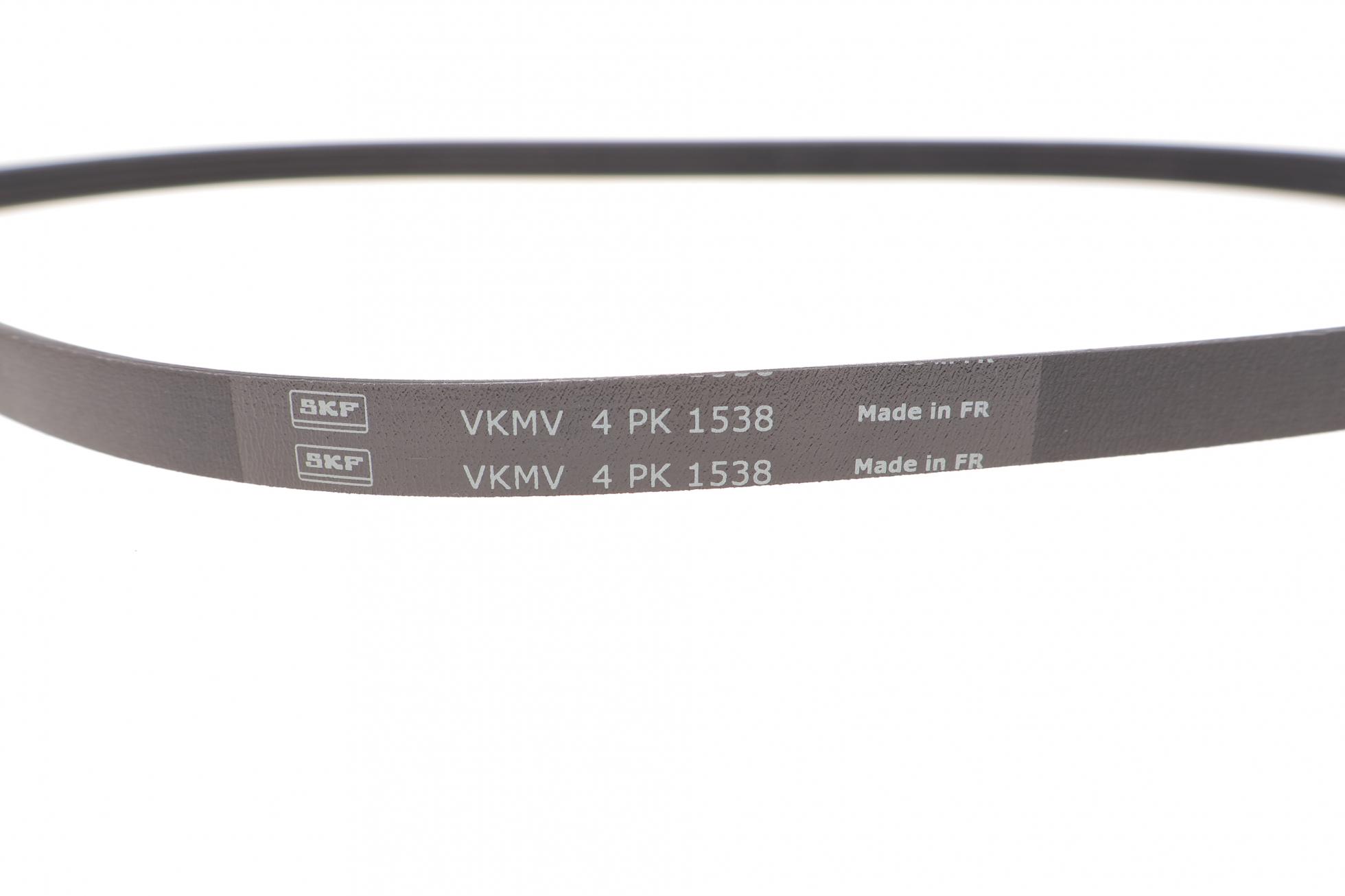 VKMA36067 SKF