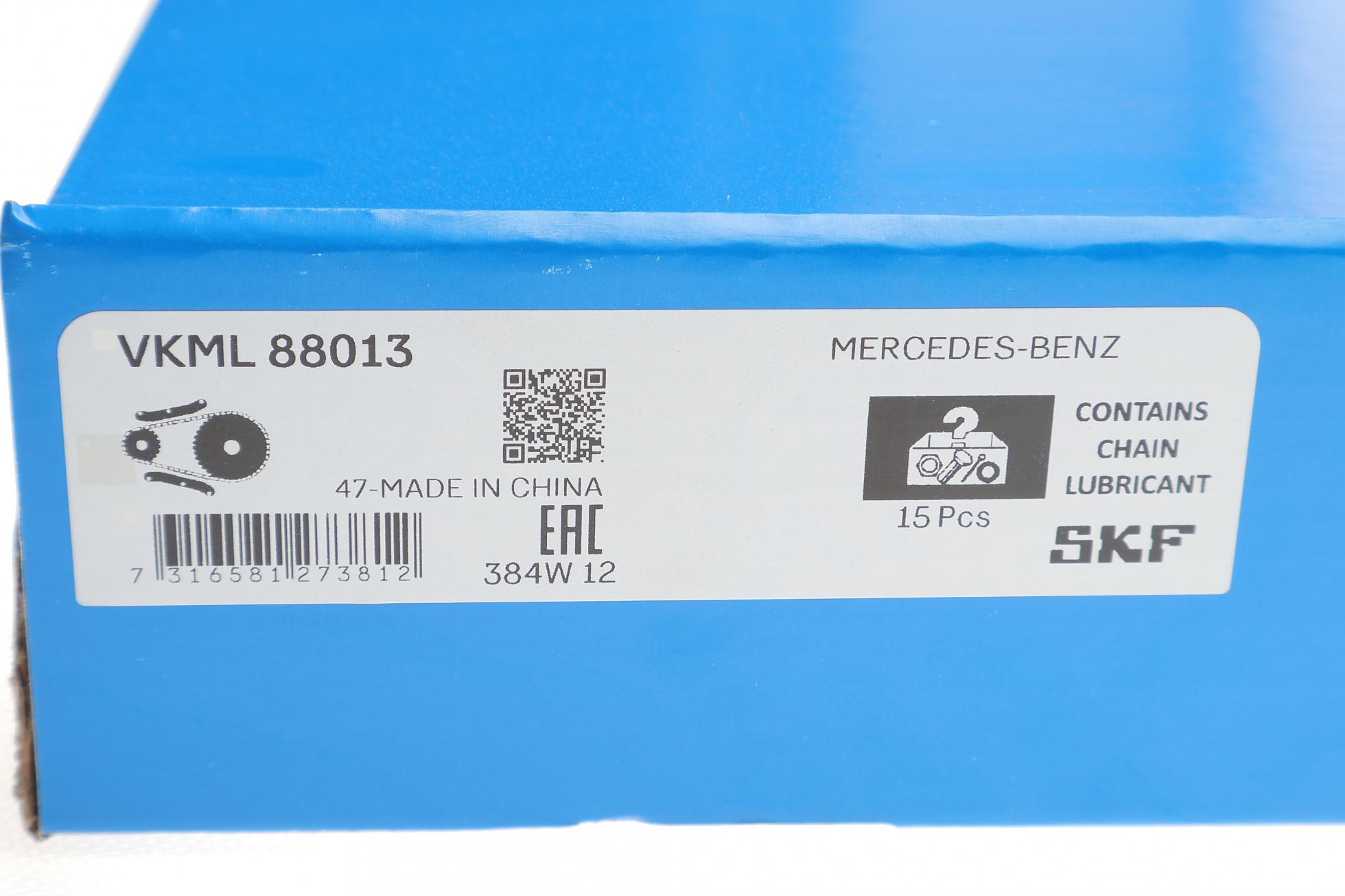 VKML88013 SKF