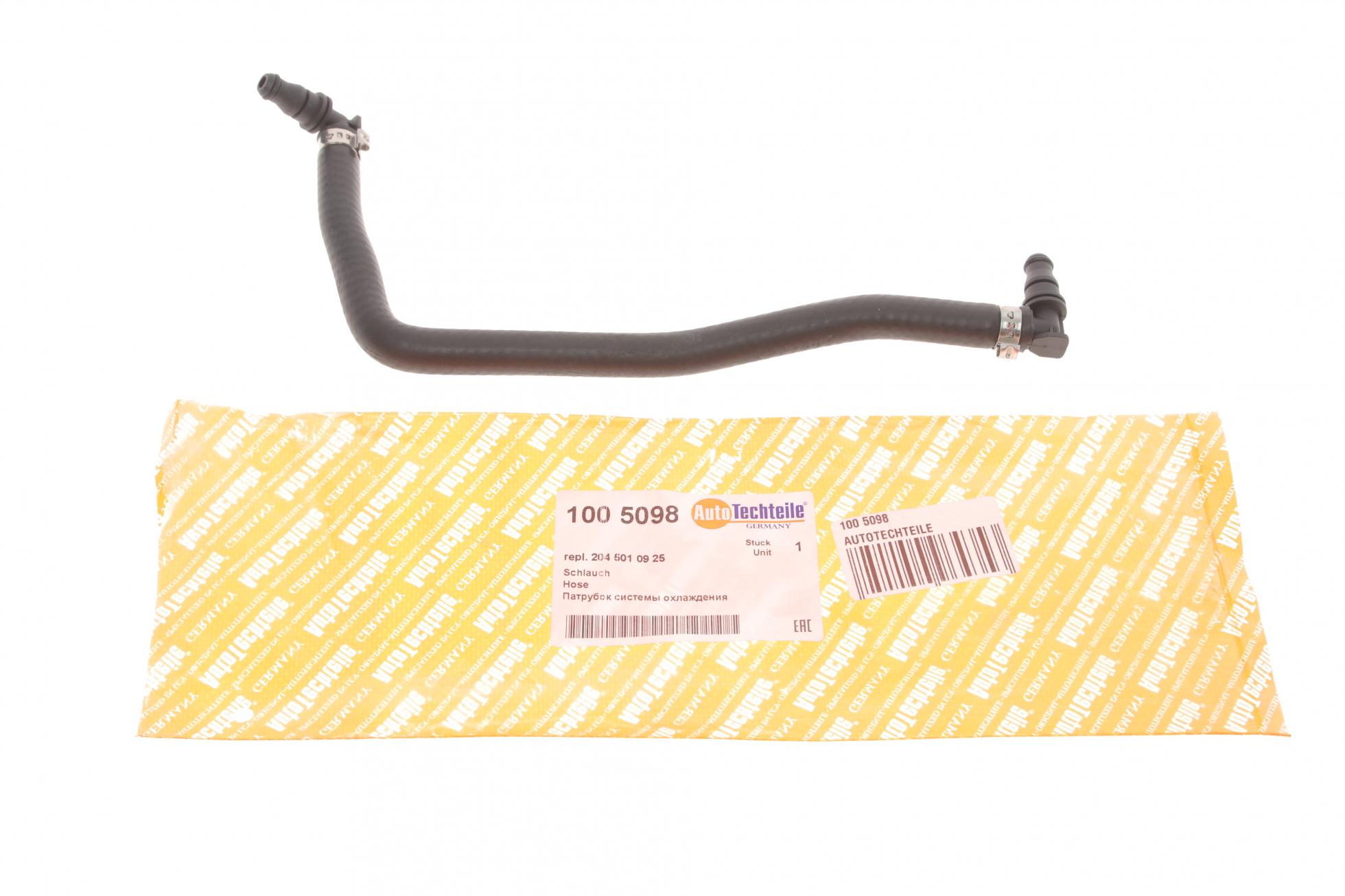 1005098 Autotechteile