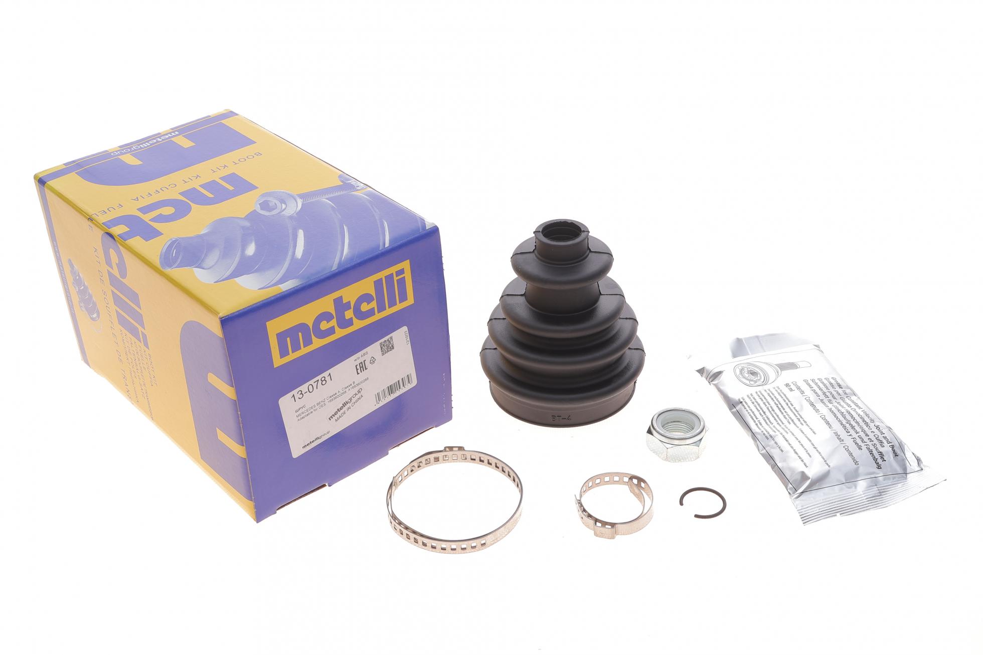 130781 METELLI