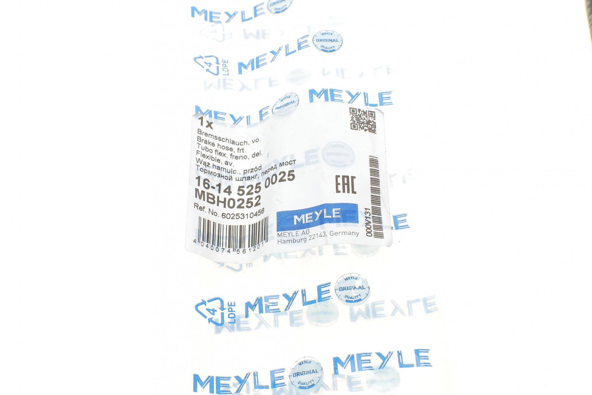 16145250025 MEYLE