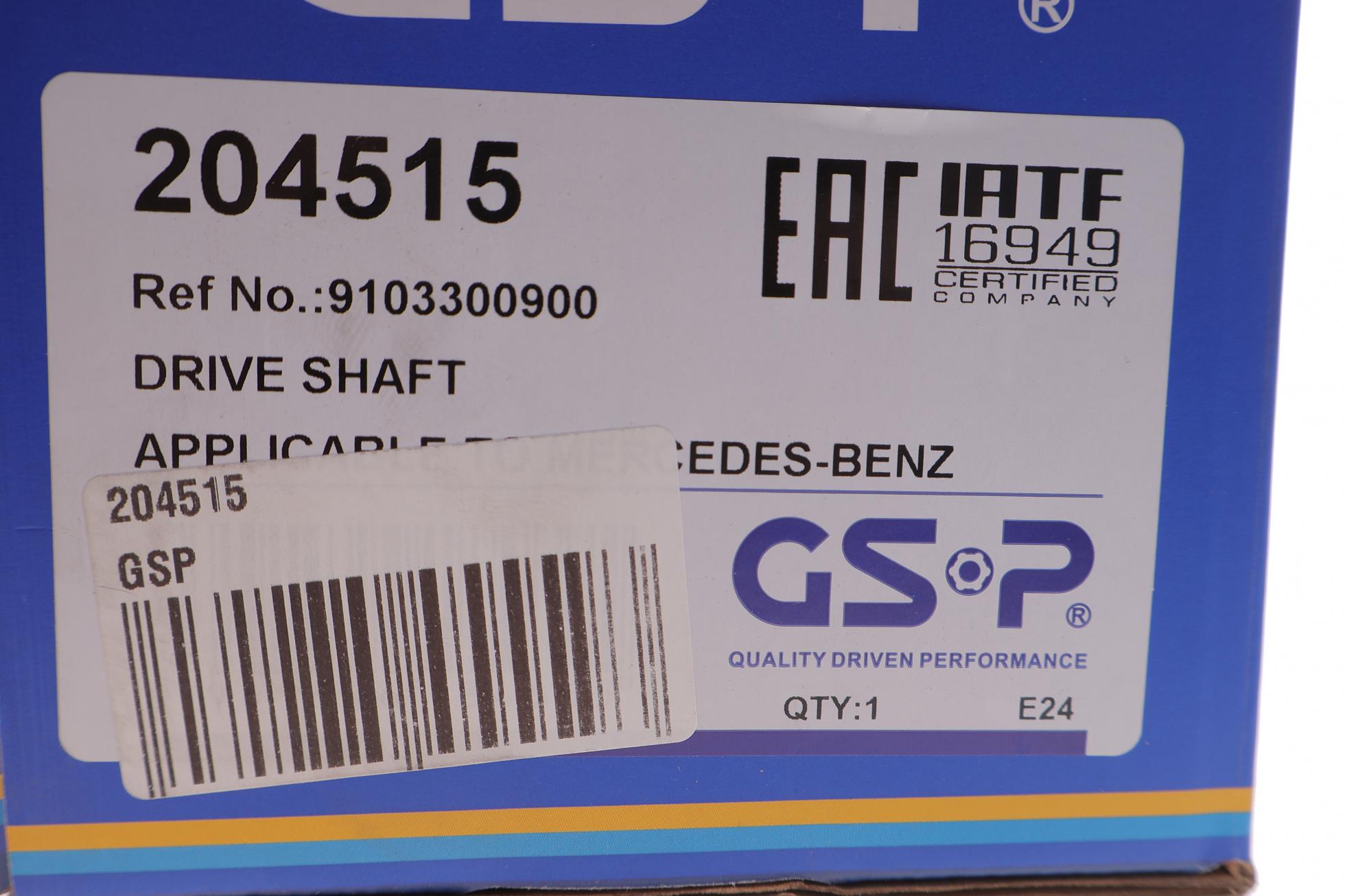204515 GSP