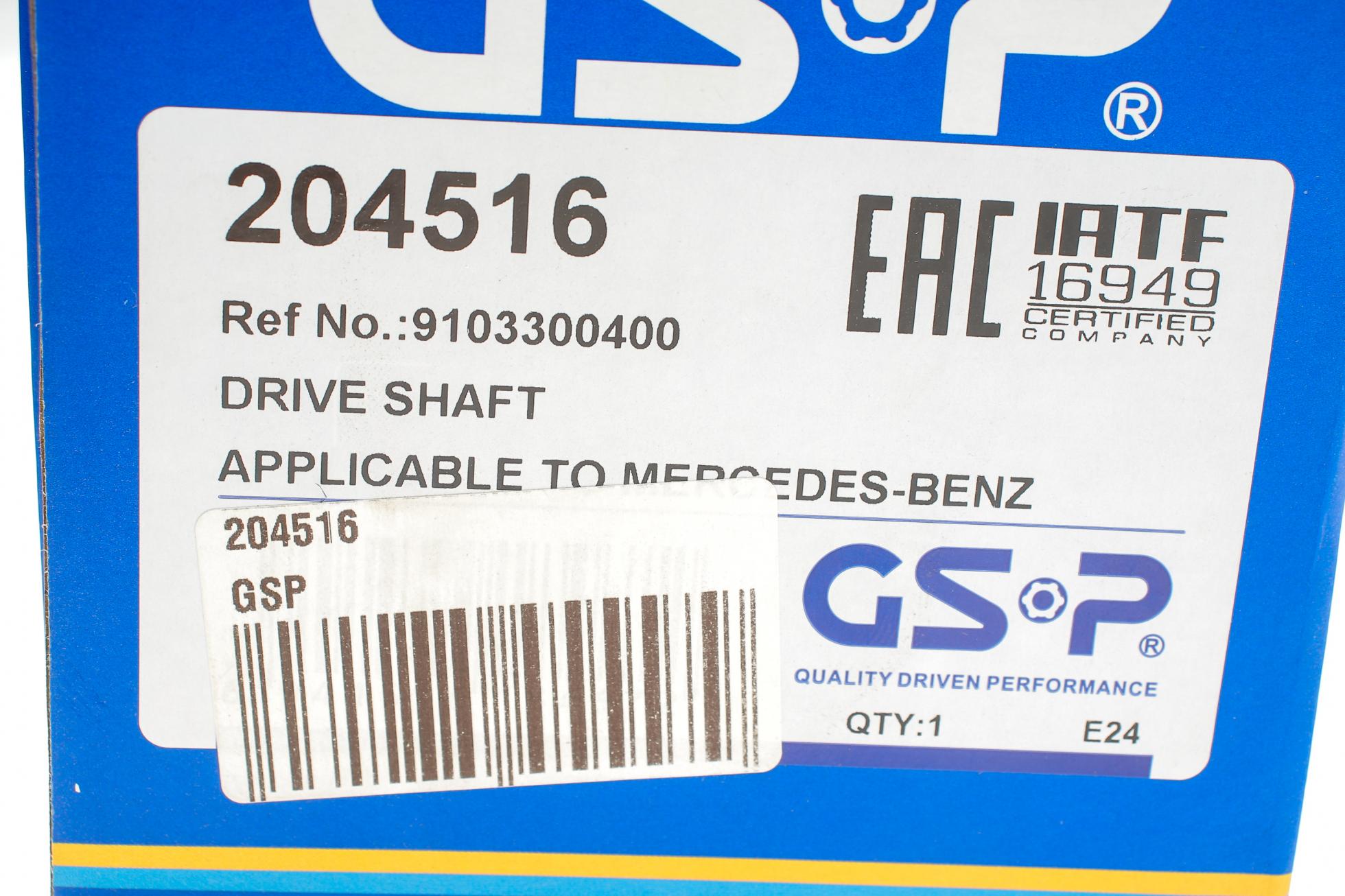 204516 GSP