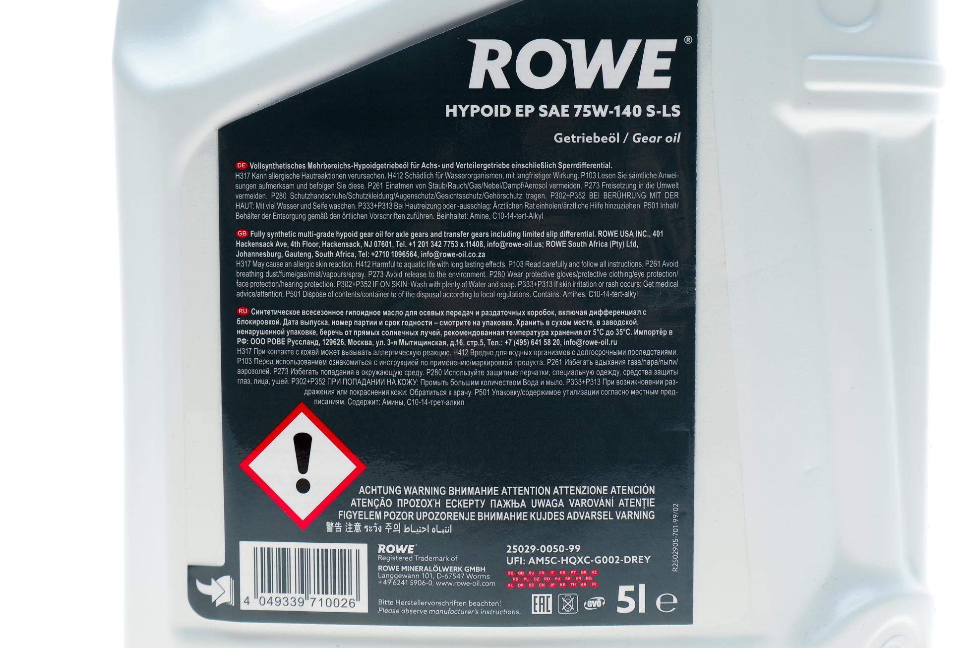 25029005099 ROWE