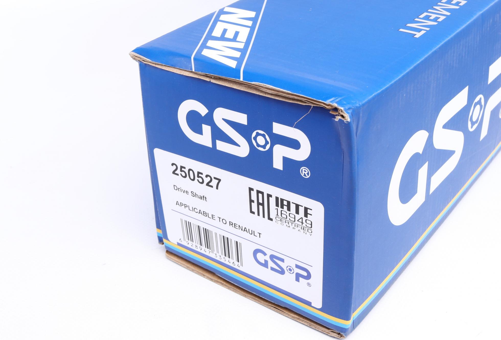 250527 GSP