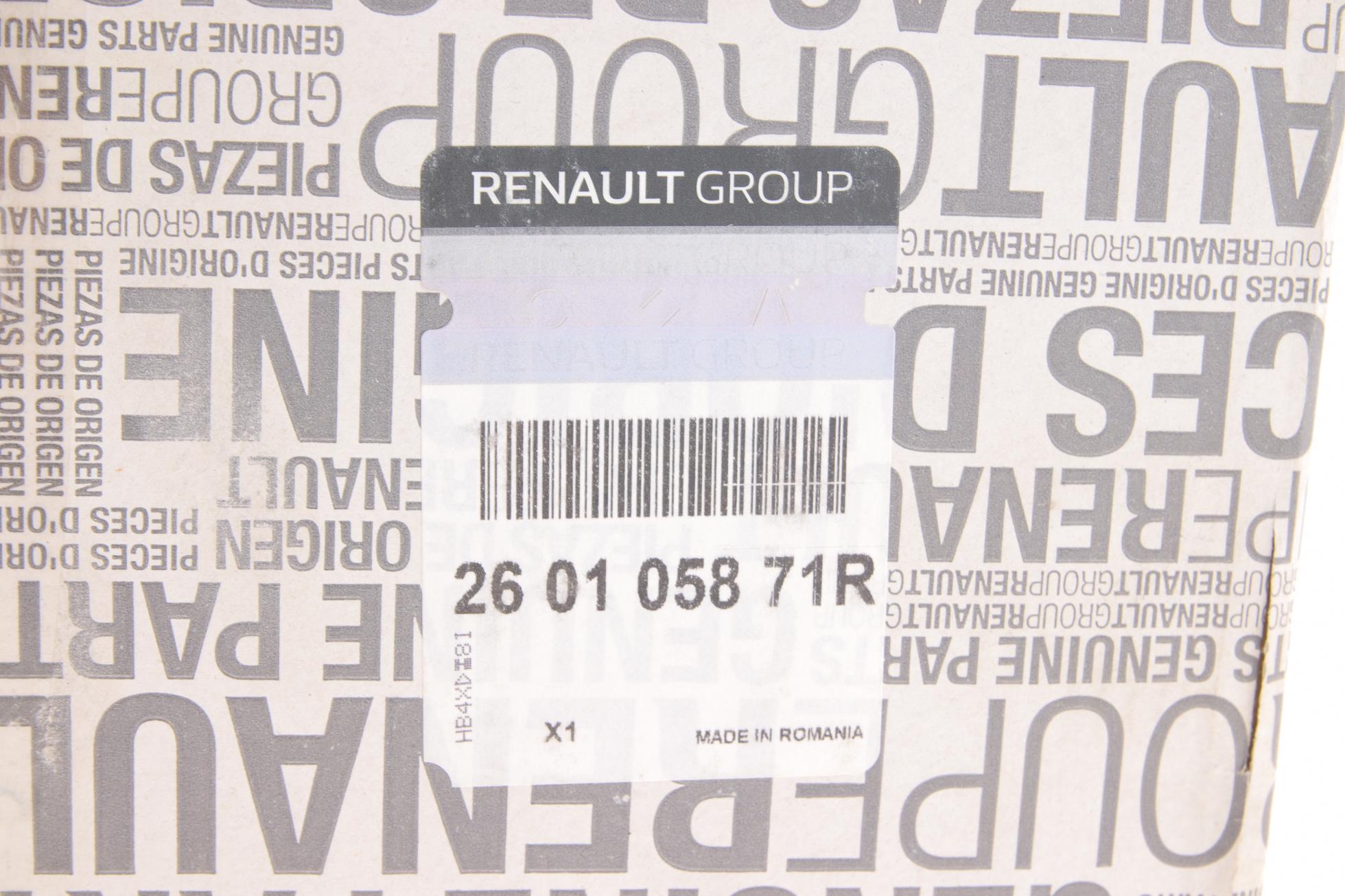 260105871R RENAULT
