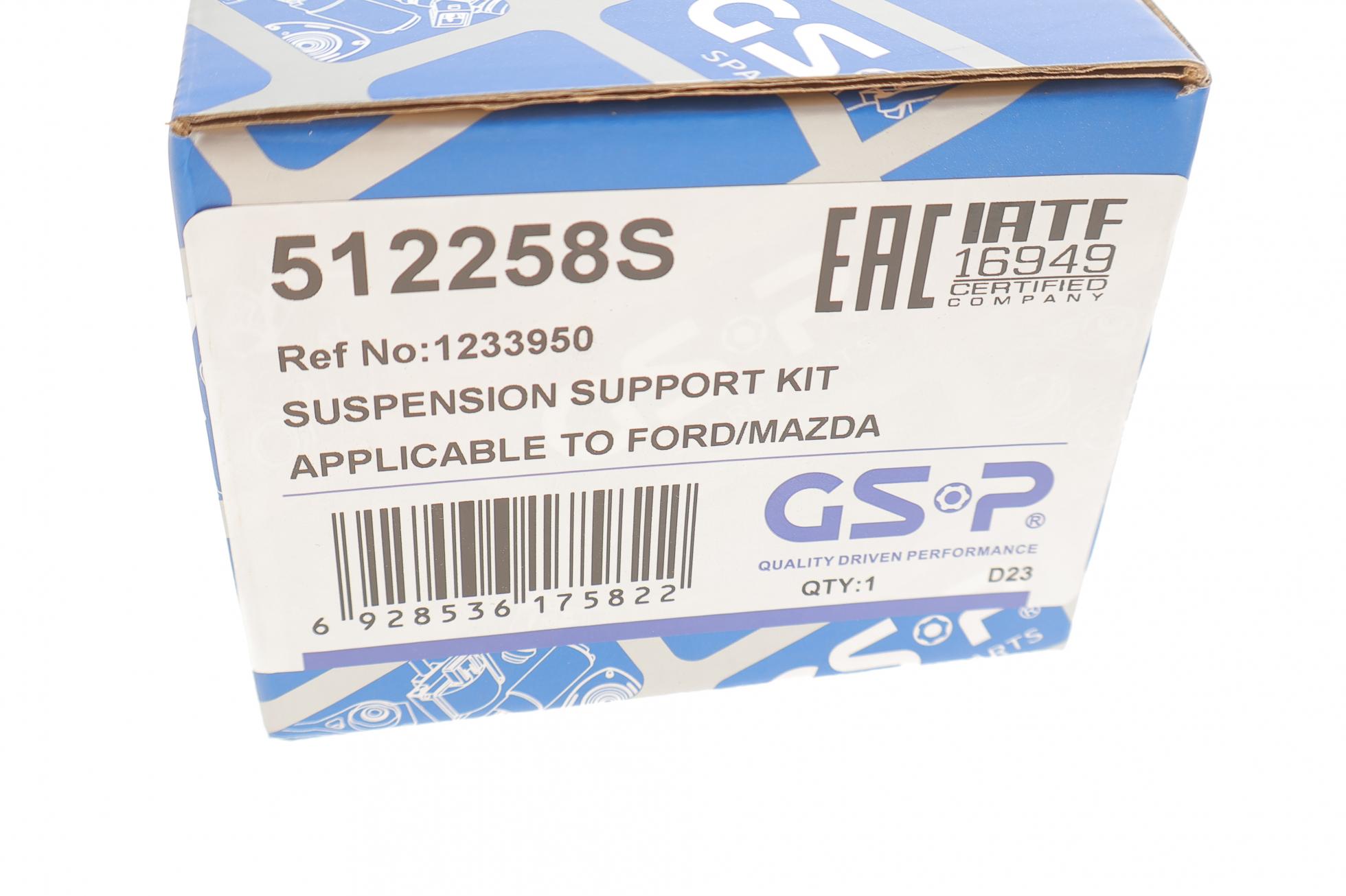 512258S GSP