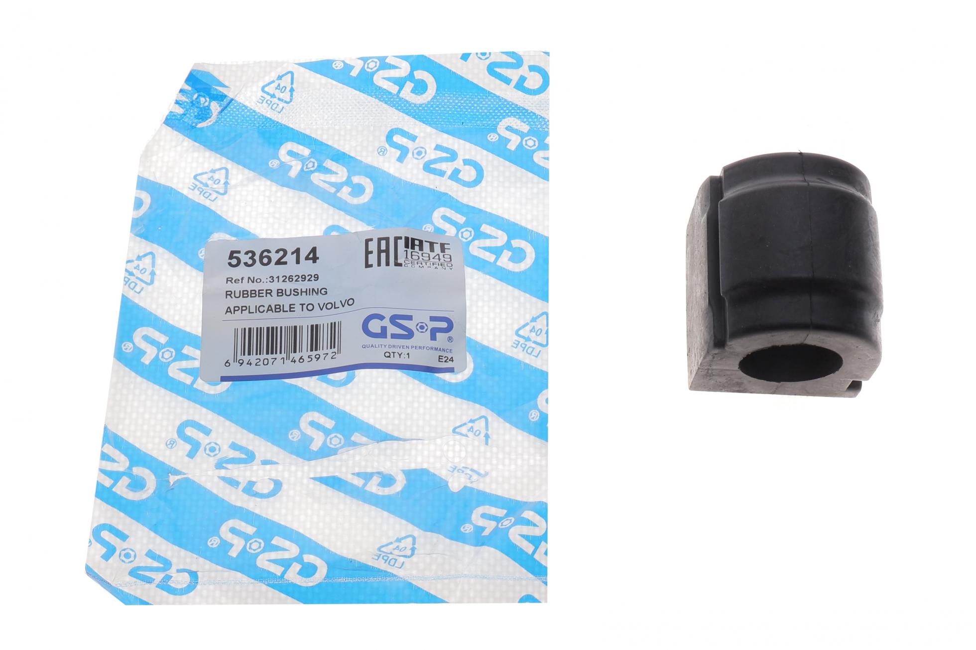536214 GSP