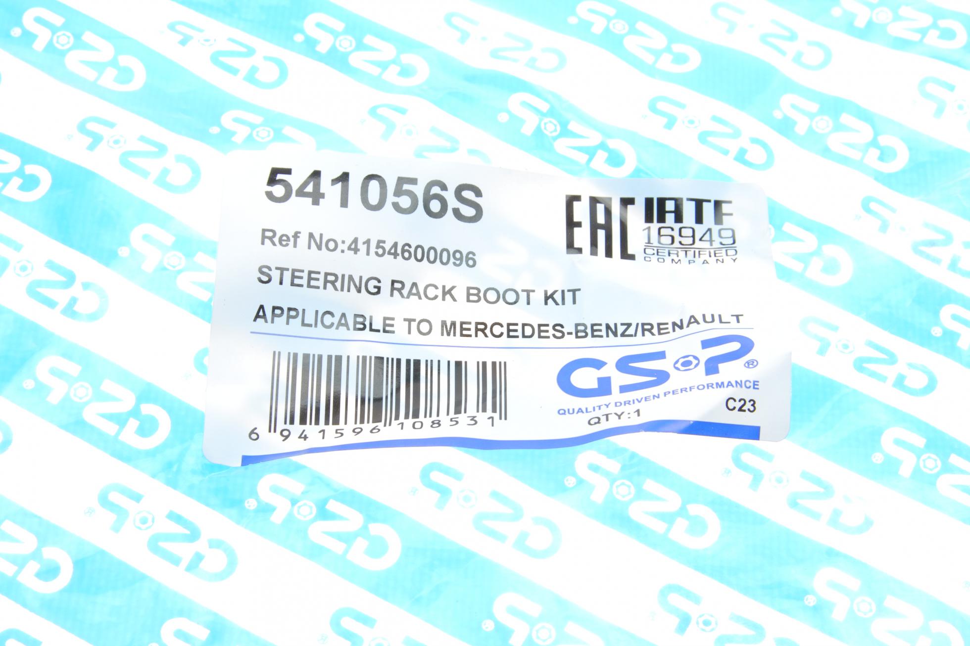 541056S GSP