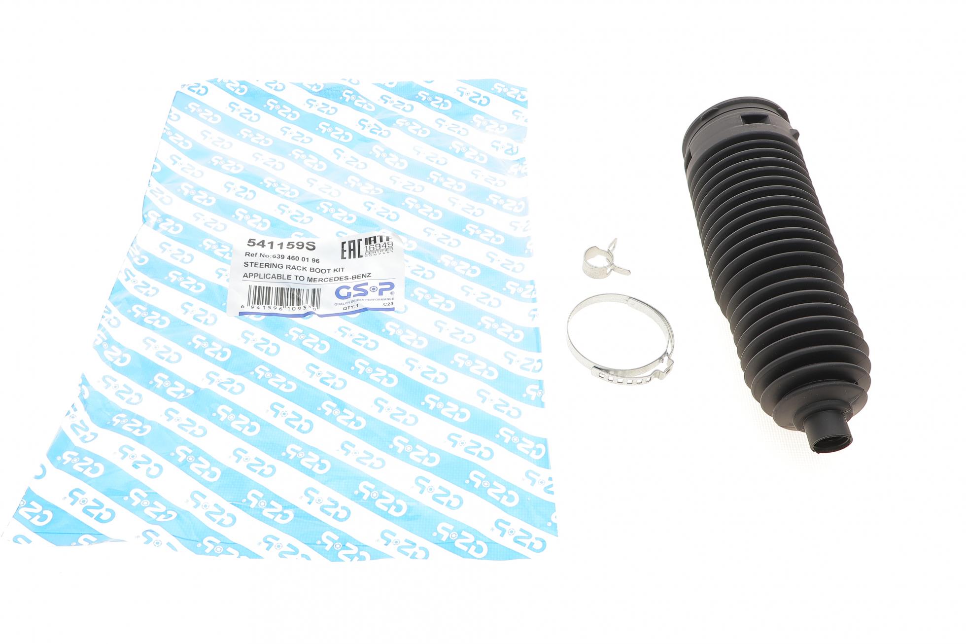 541159S GSP