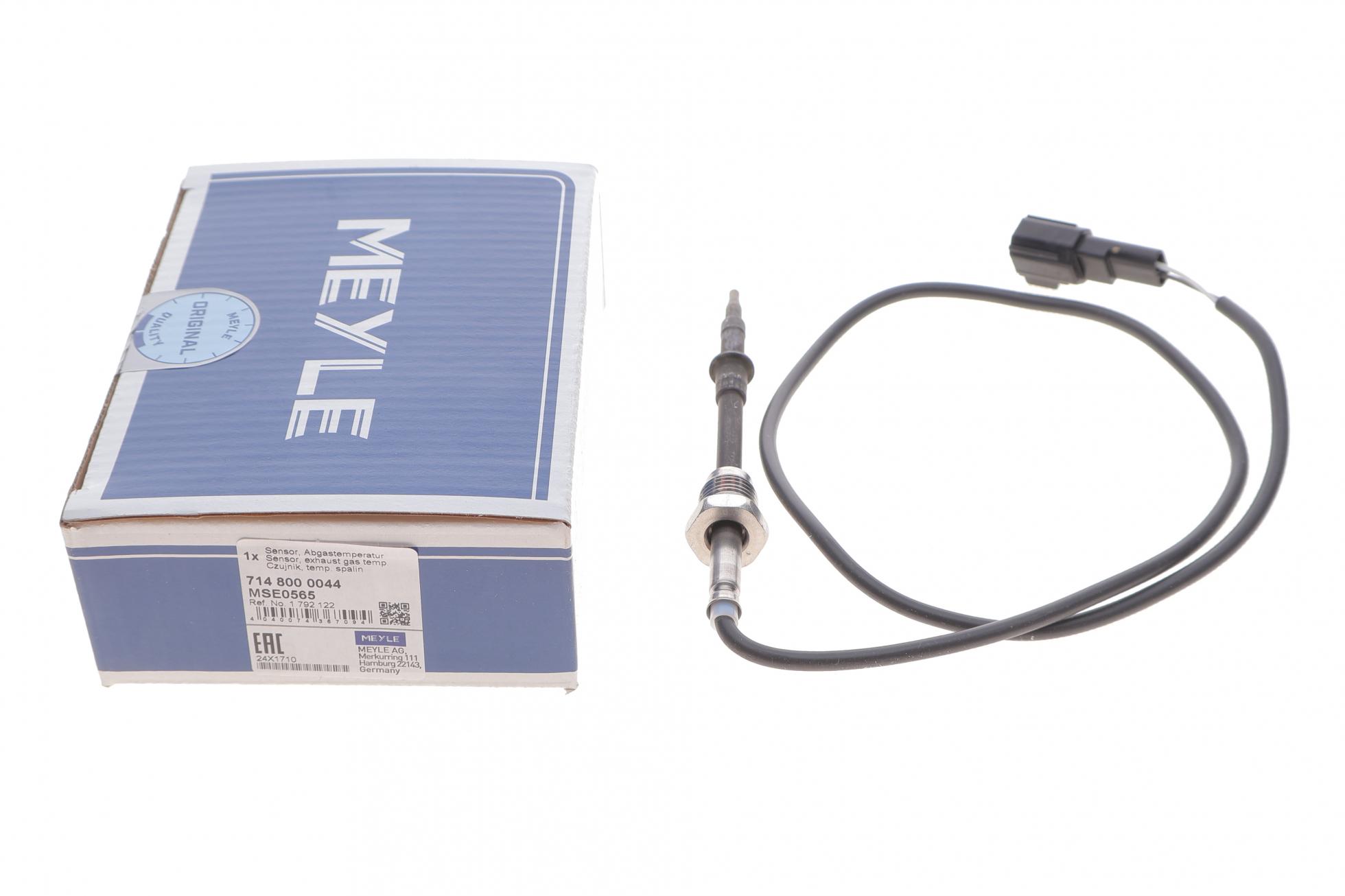 7148000044 MEYLE