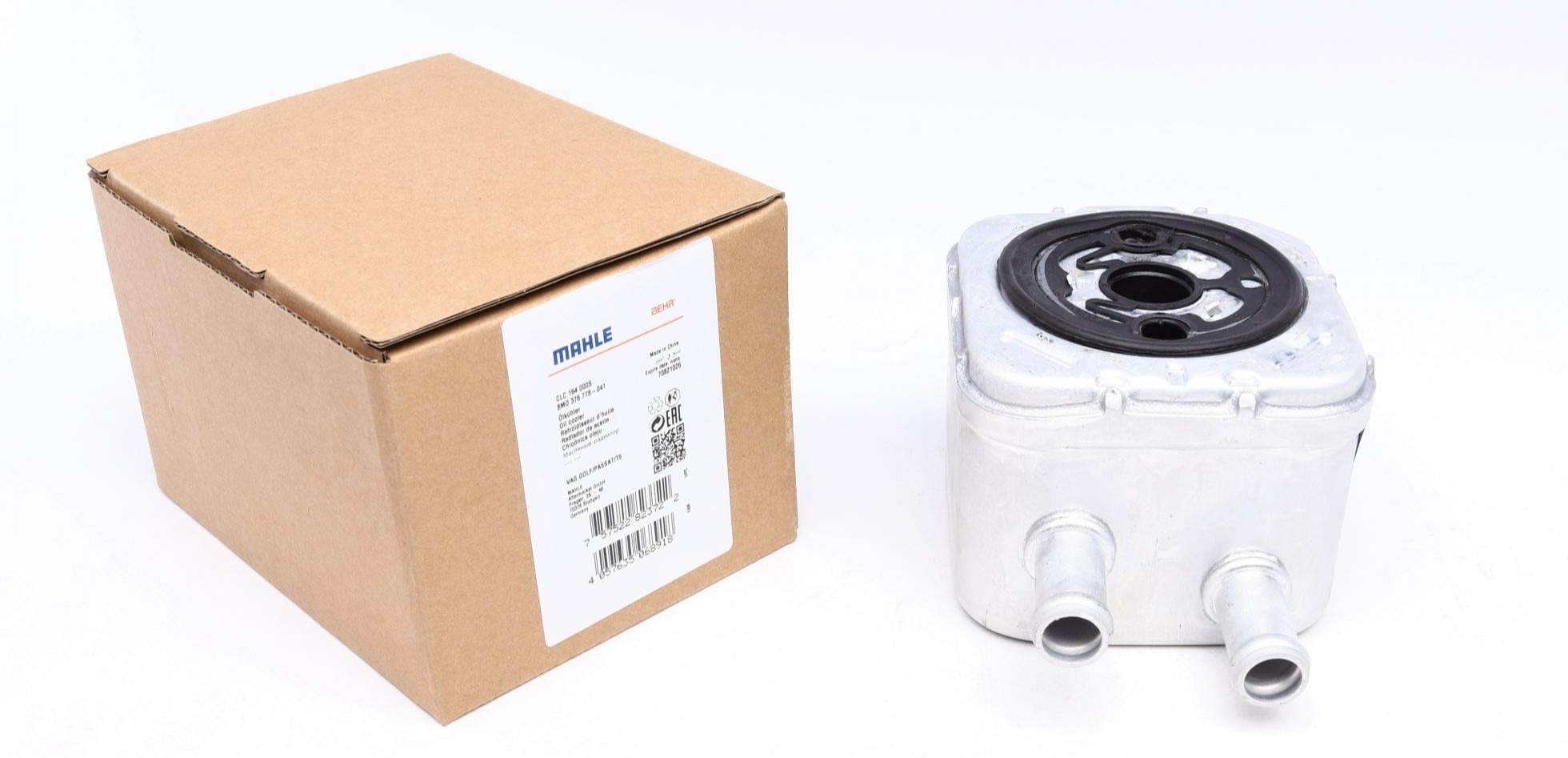 CLC164000S MAHLE