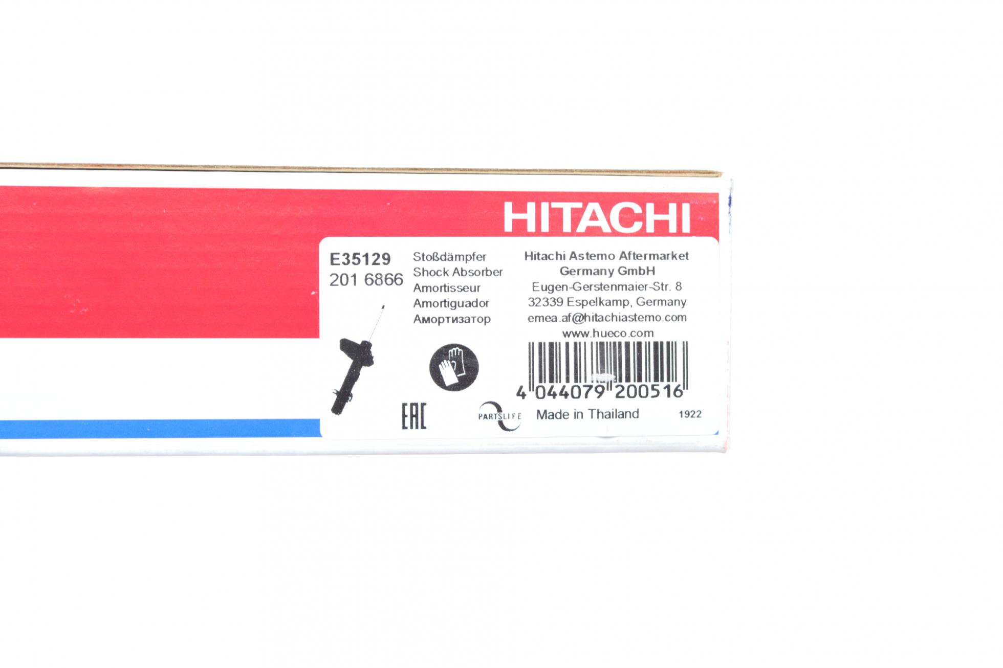 E35129 TOKICO