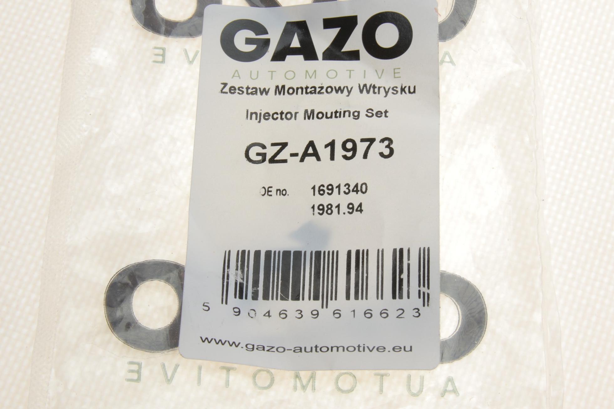 GZA1973 GAZO