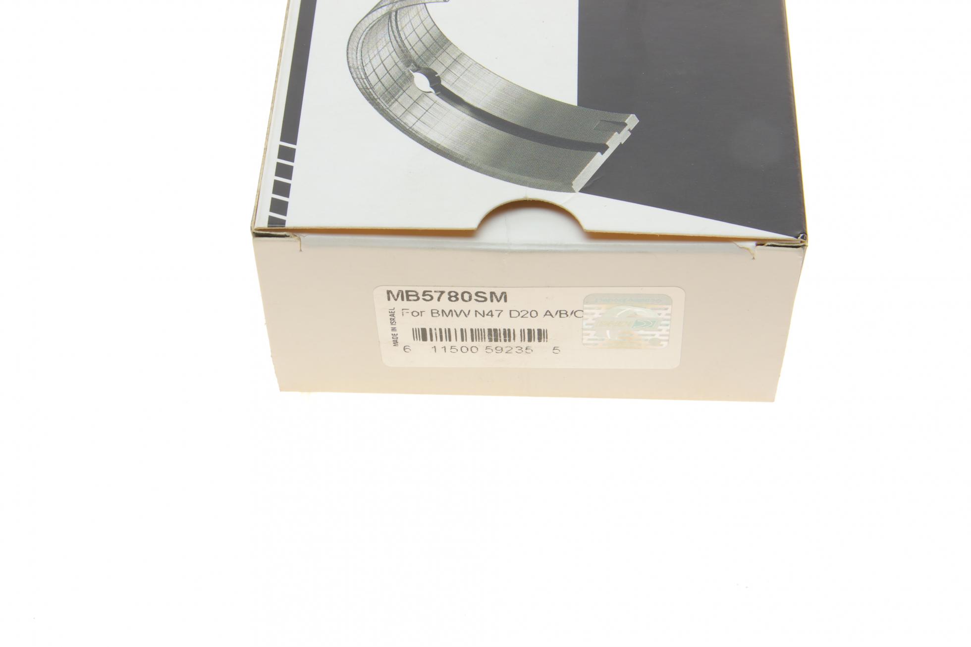 MB5780SM KING