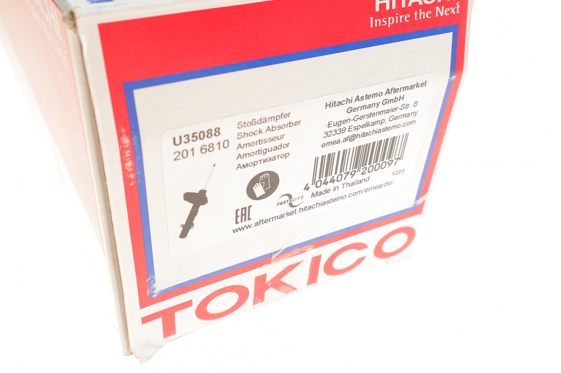 U35088 TOKICO