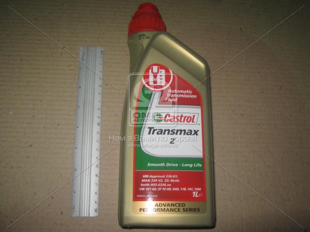 15F0B8 CASTROL