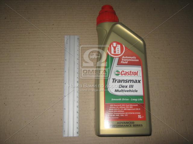 15F176 CASTROL