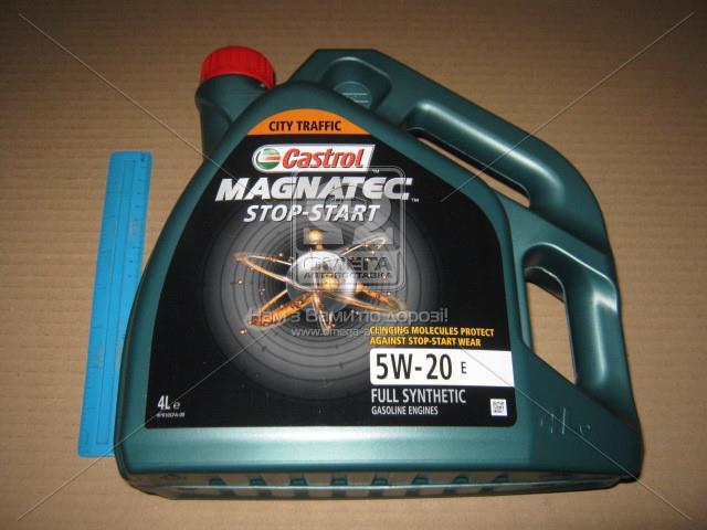 15F9CE CASTROL